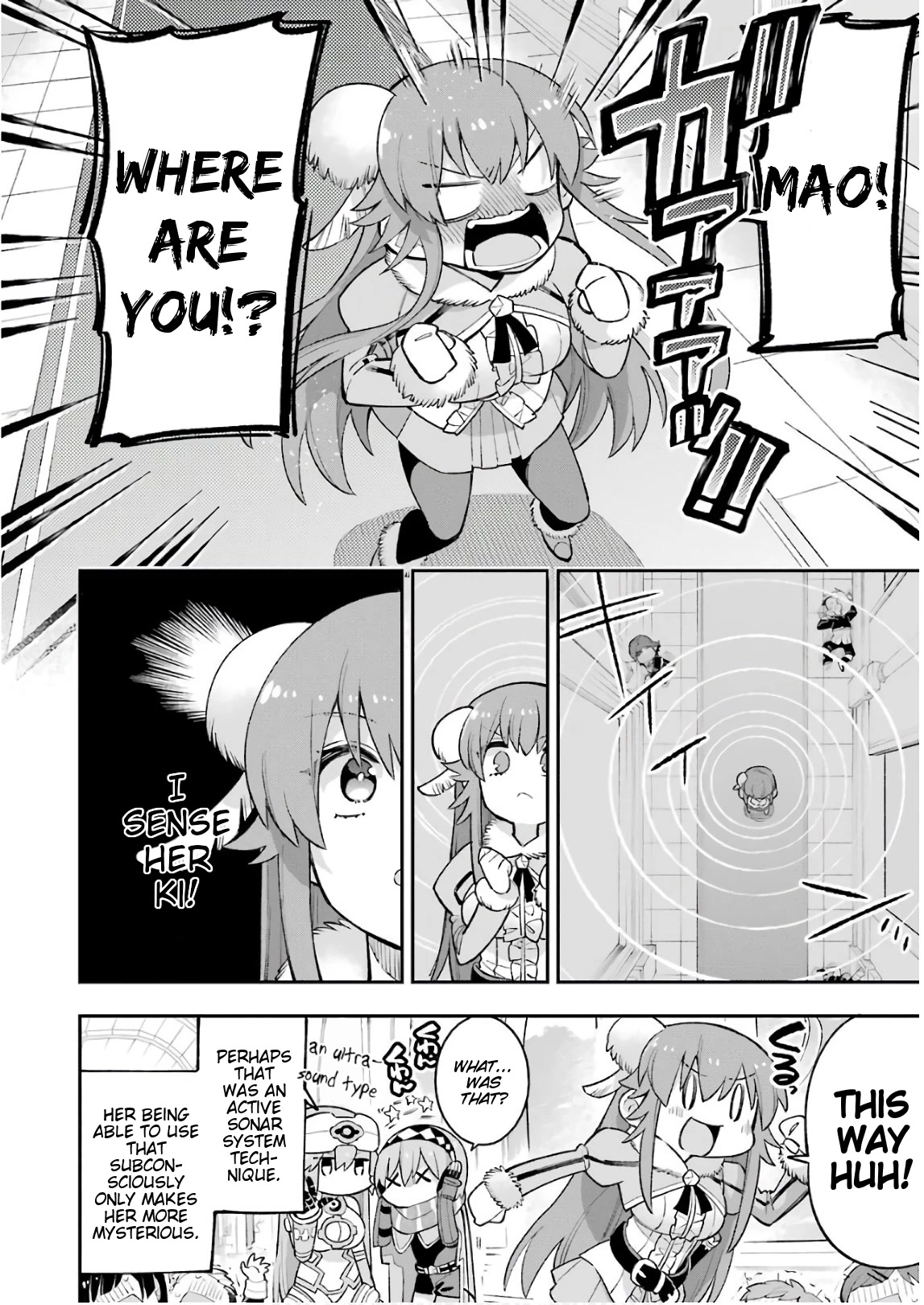 Eiyuu Kyoushitsu chapter 33 page 14