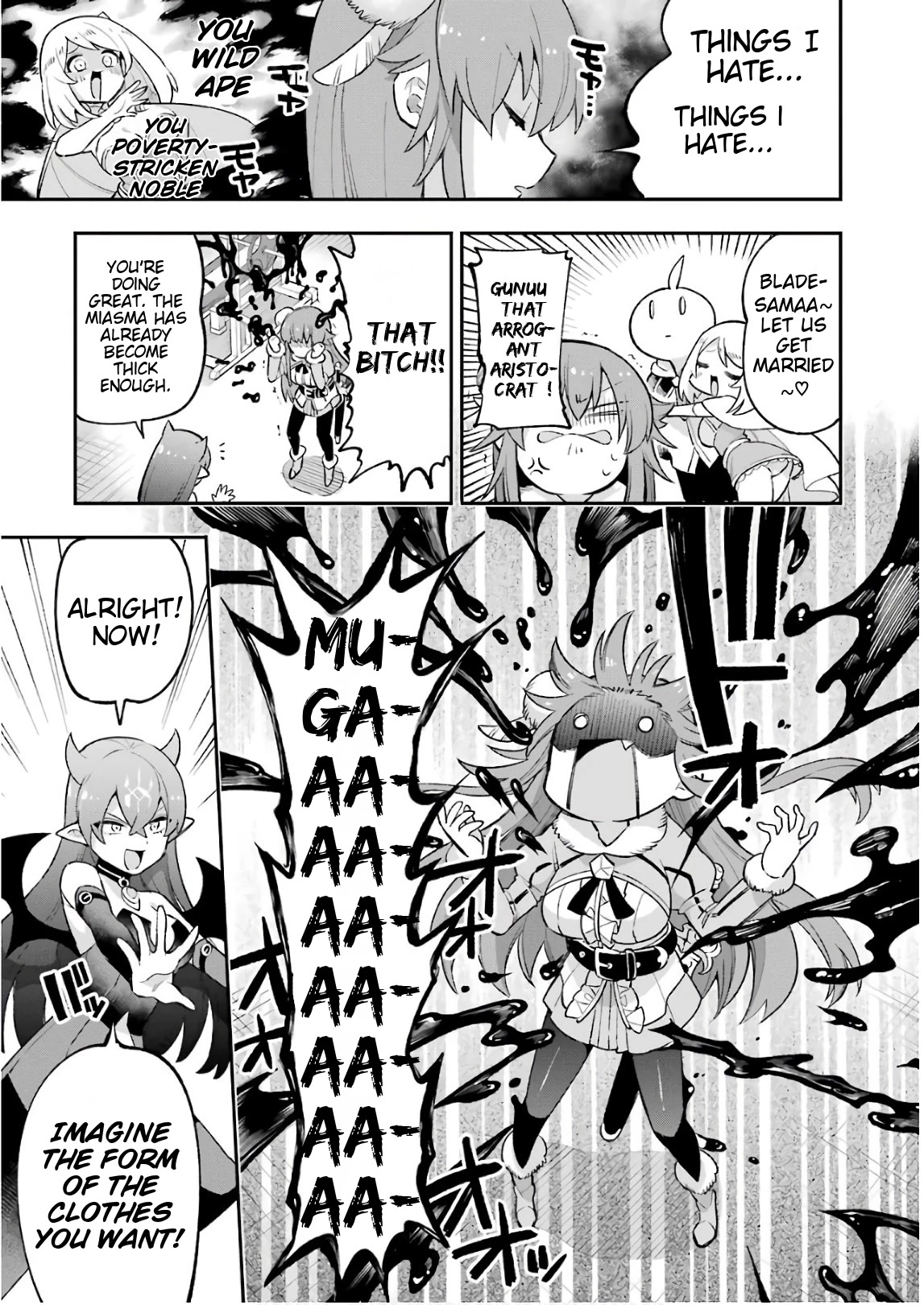 Eiyuu Kyoushitsu chapter 33 page 19