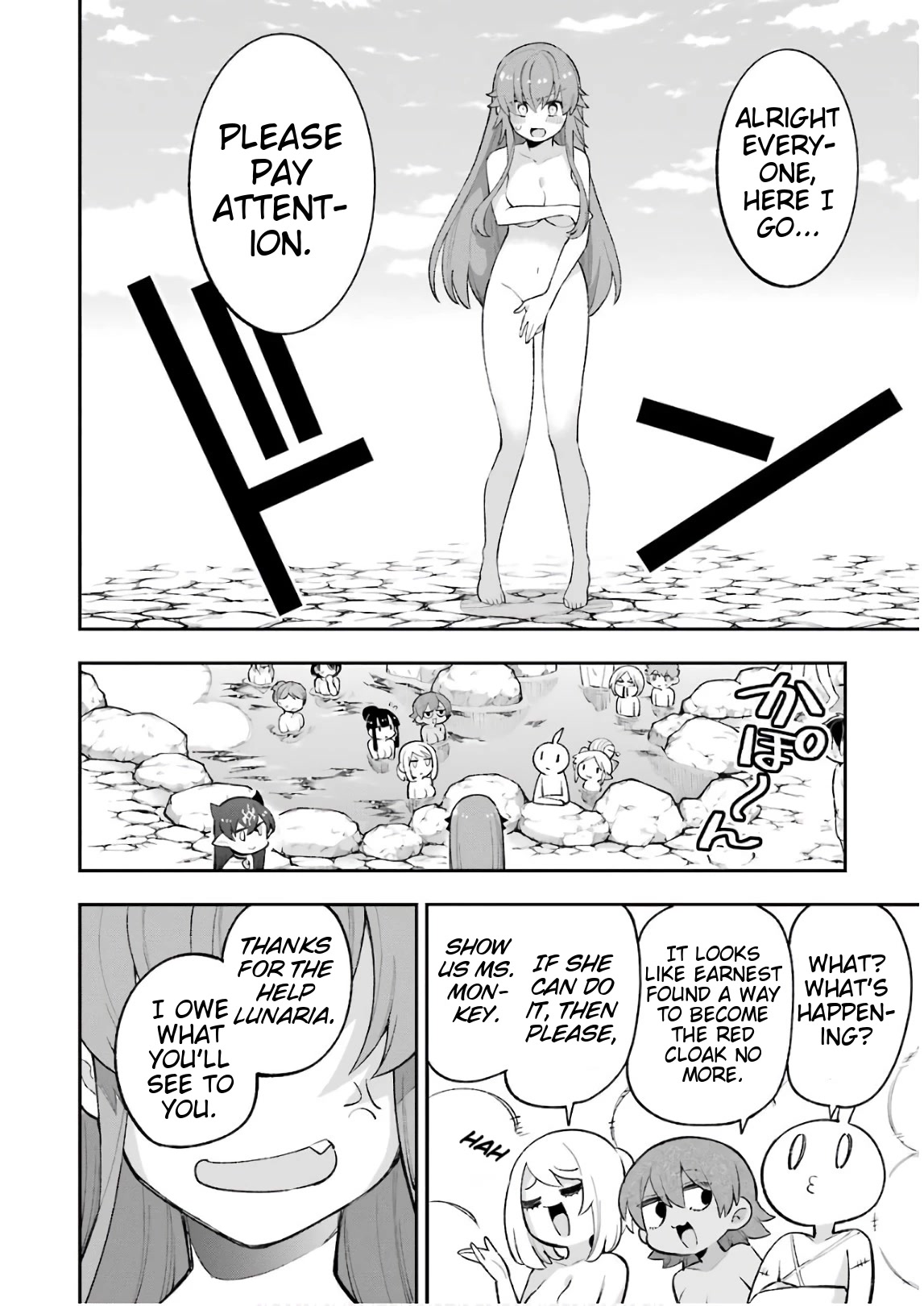 Eiyuu Kyoushitsu chapter 33 page 22