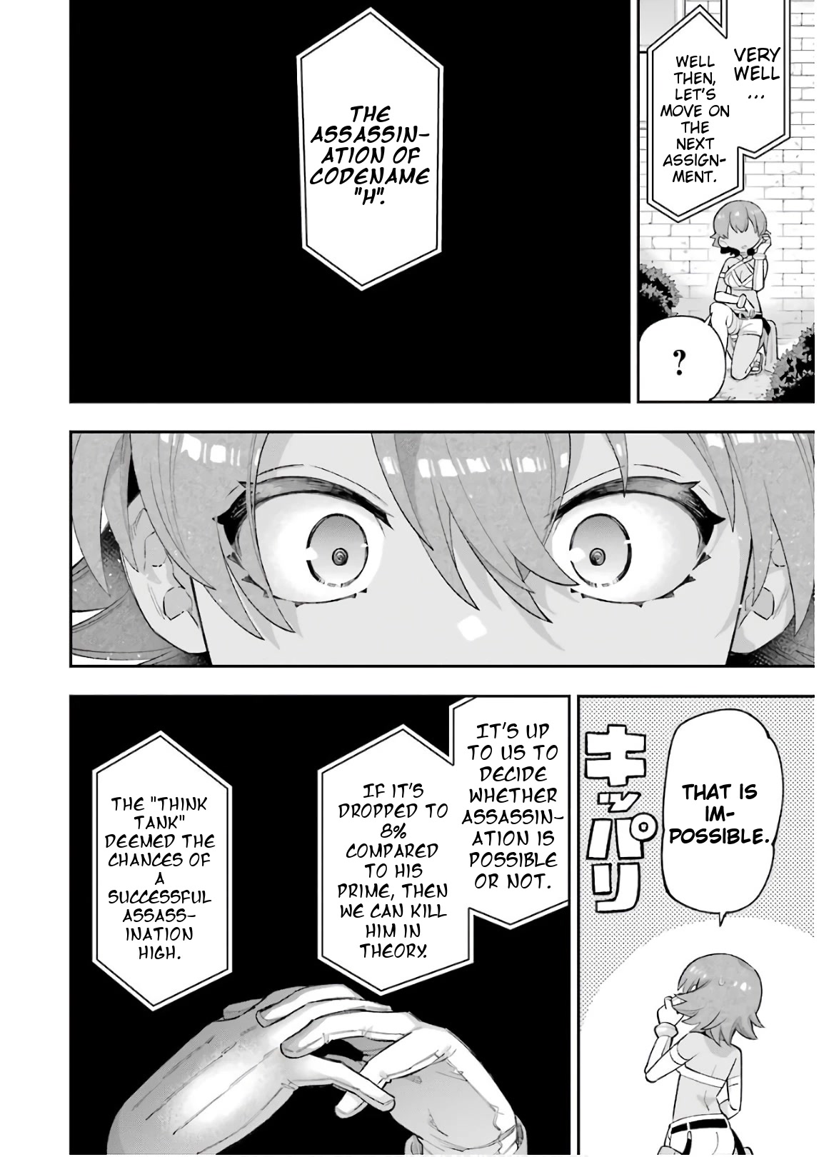 Eiyuu Kyoushitsu chapter 35 page 10