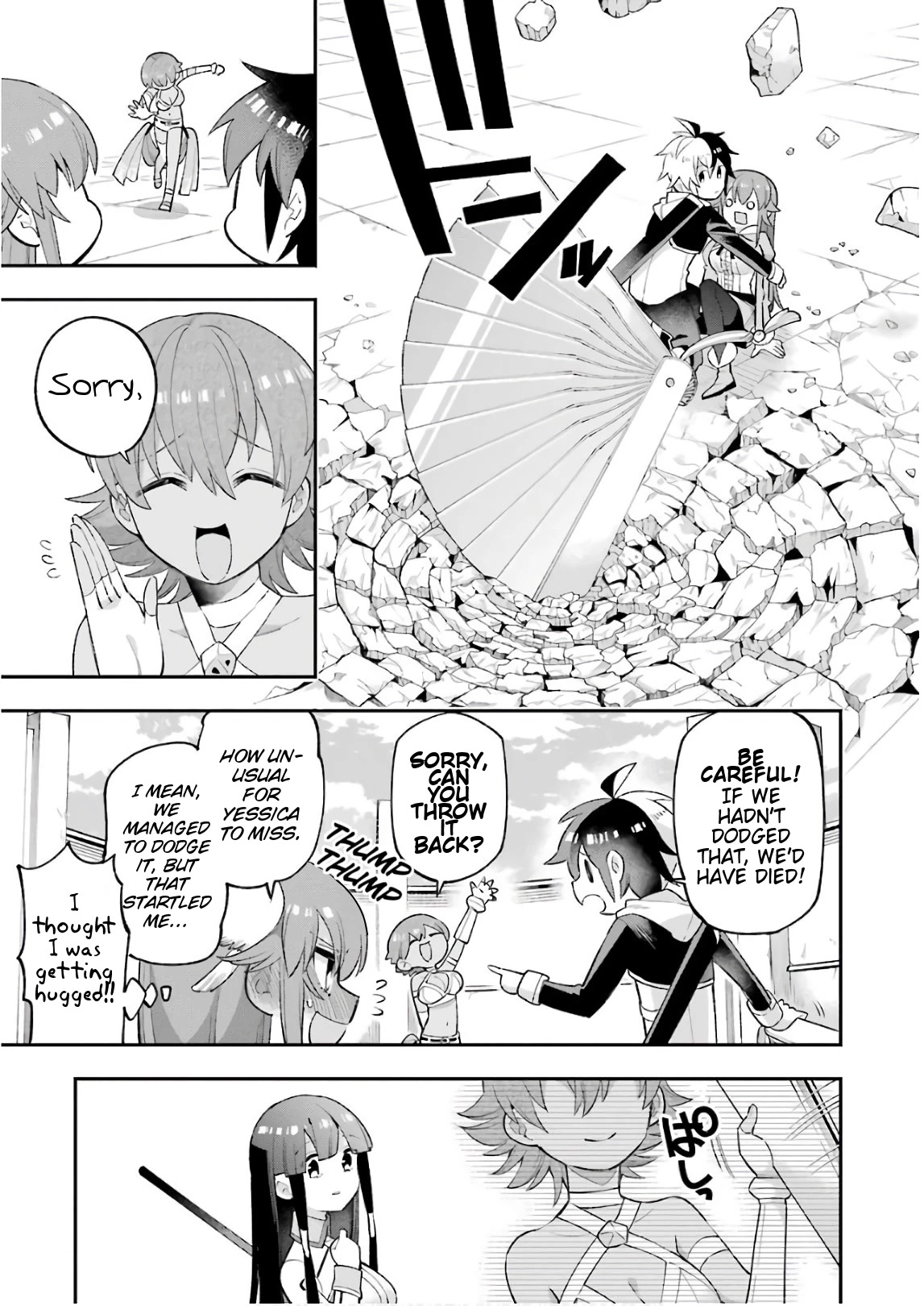 Eiyuu Kyoushitsu chapter 35 page 15