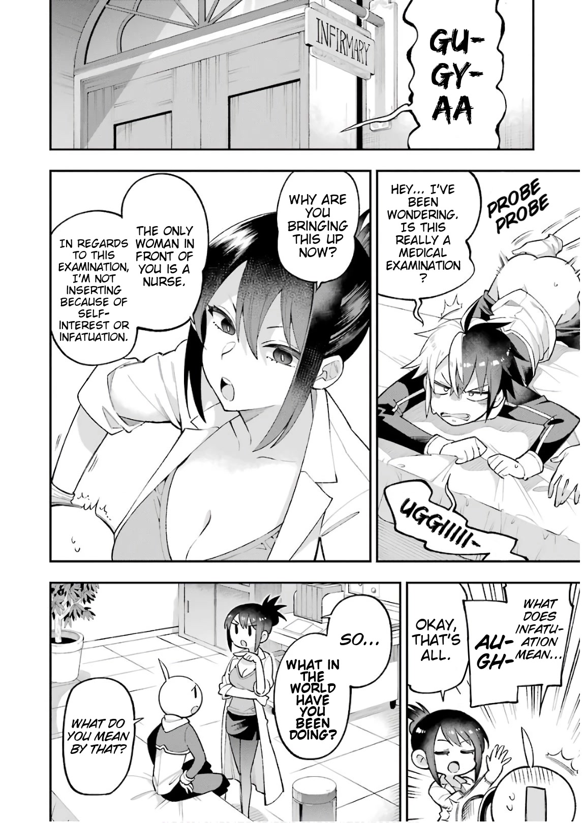 Eiyuu Kyoushitsu chapter 35 page 2