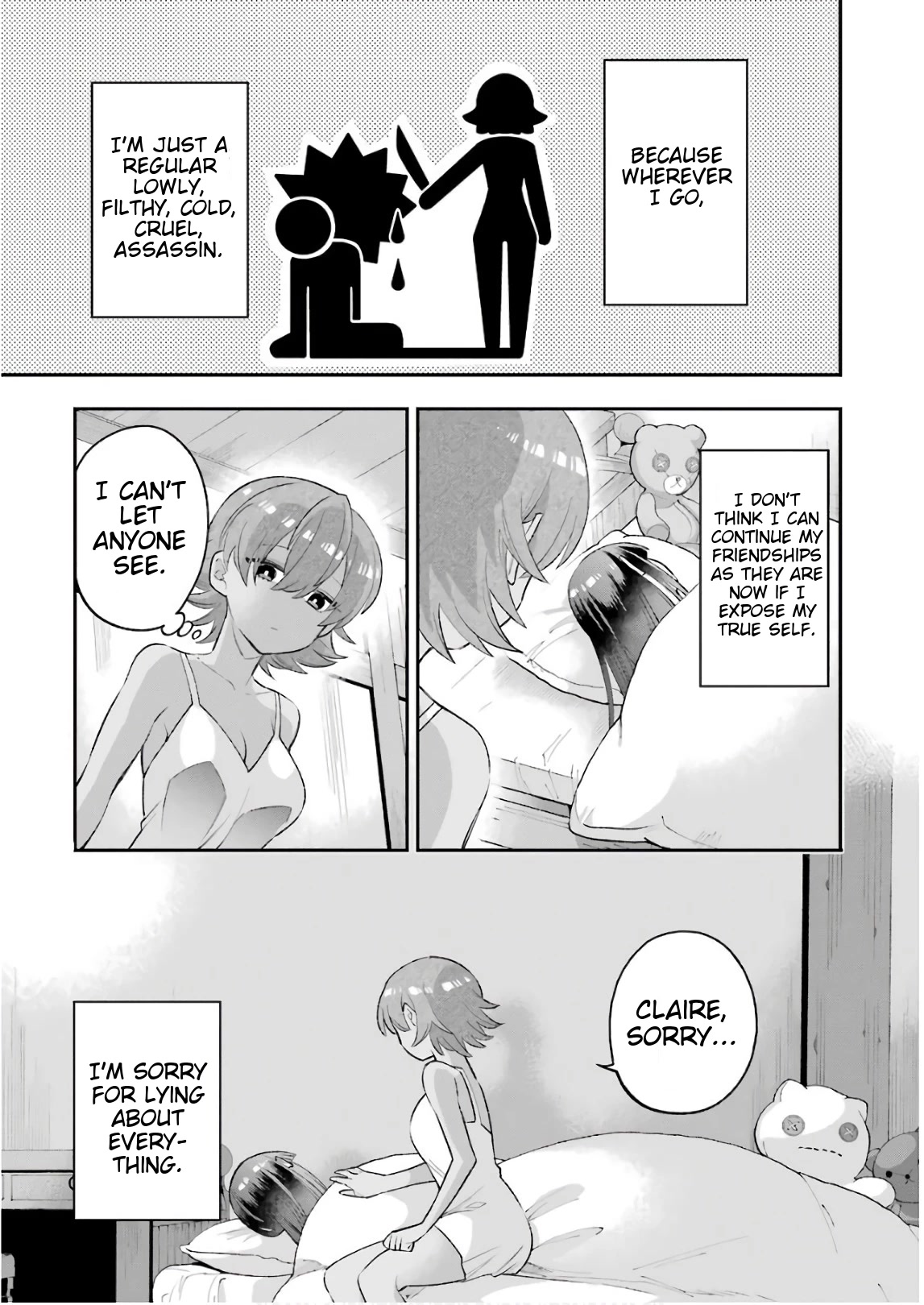 Eiyuu Kyoushitsu chapter 35 page 21