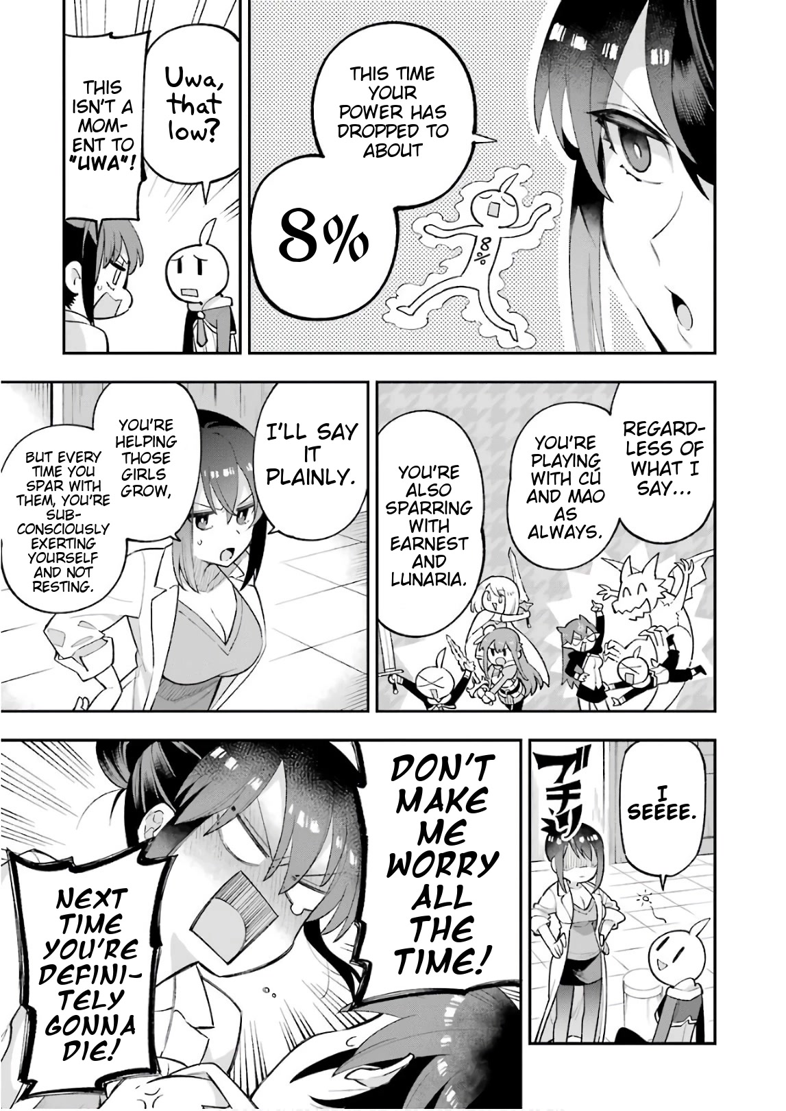 Eiyuu Kyoushitsu chapter 35 page 3