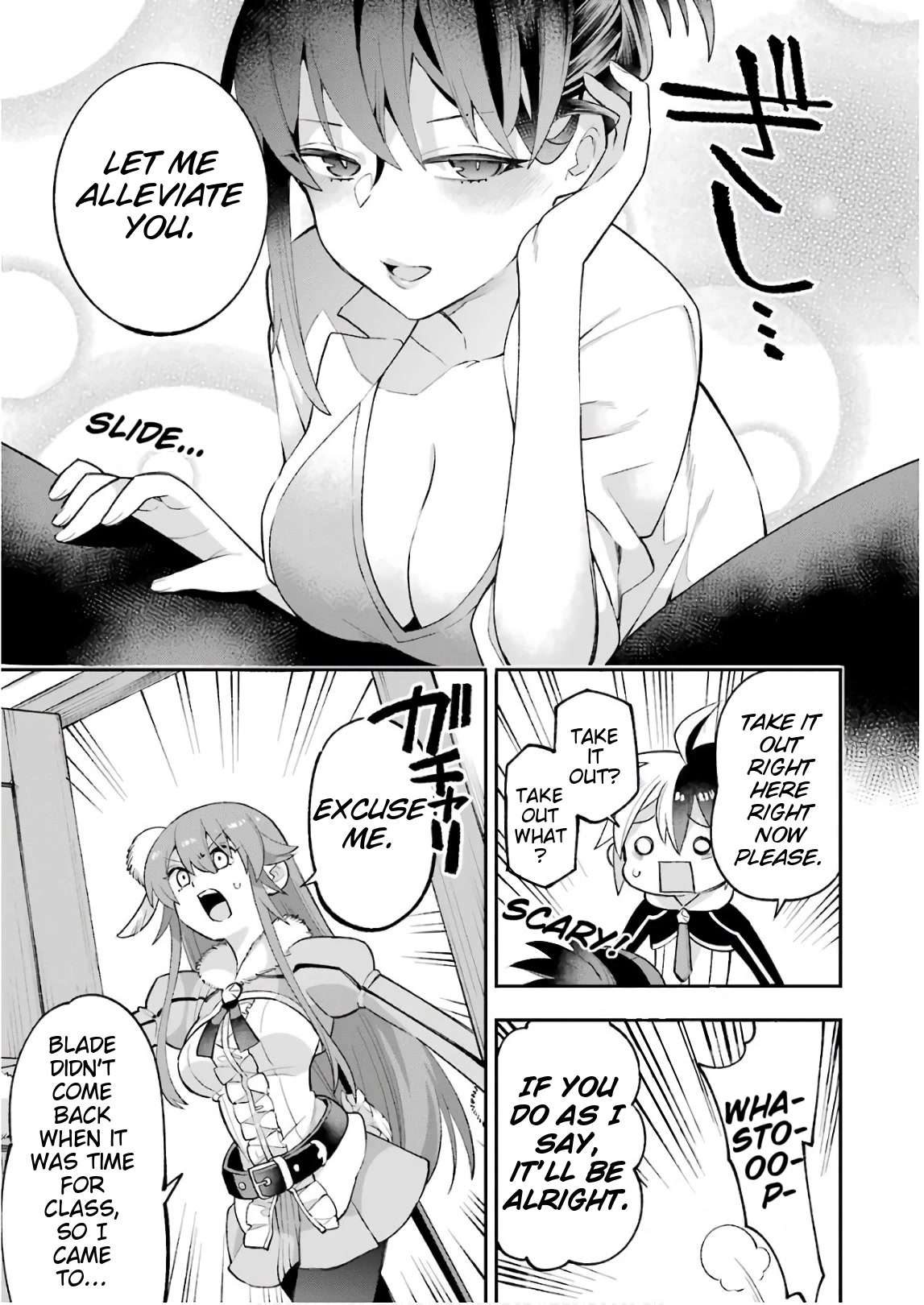 Eiyuu Kyoushitsu chapter 35 page 5