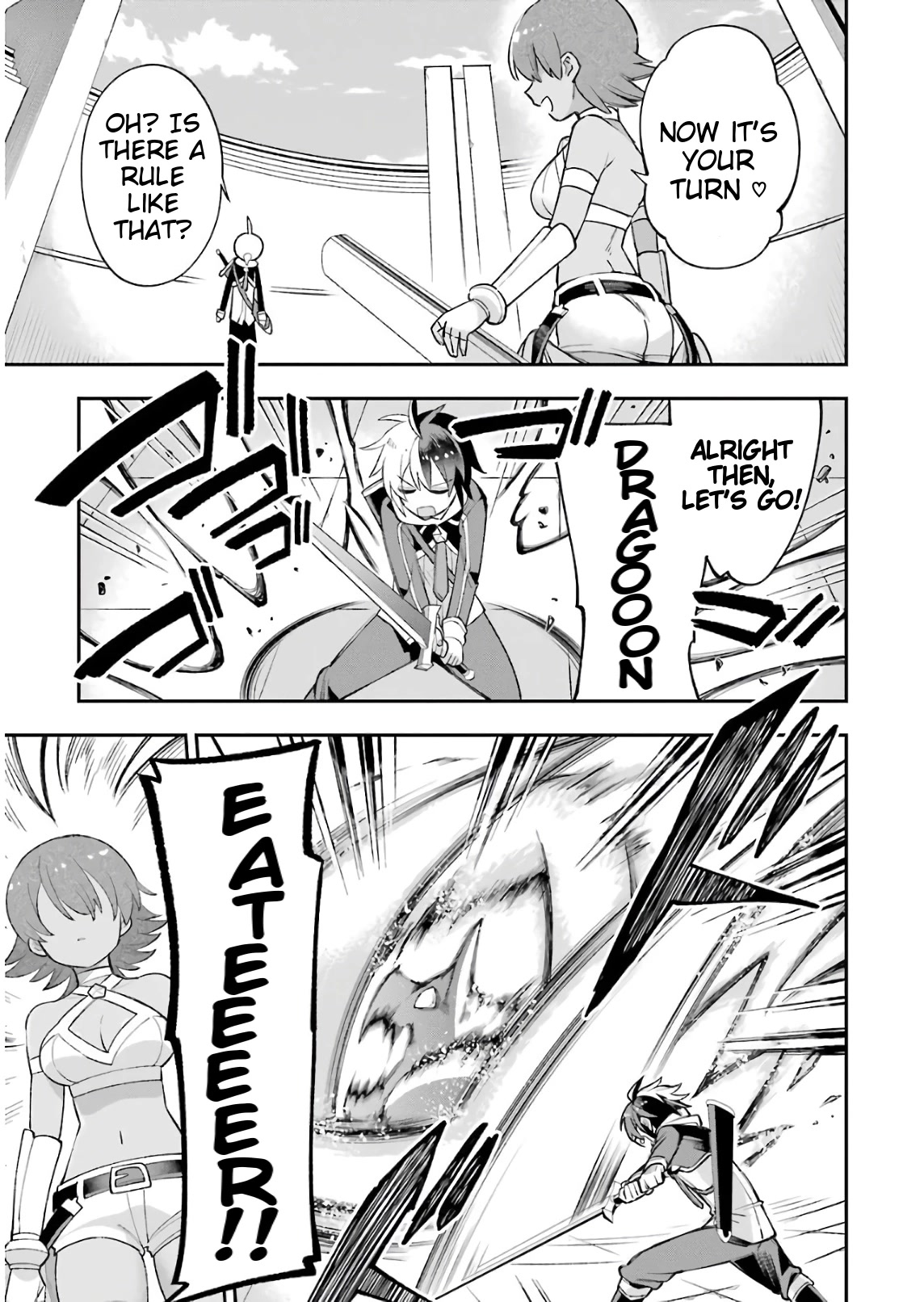 Eiyuu Kyoushitsu chapter 37 page 15