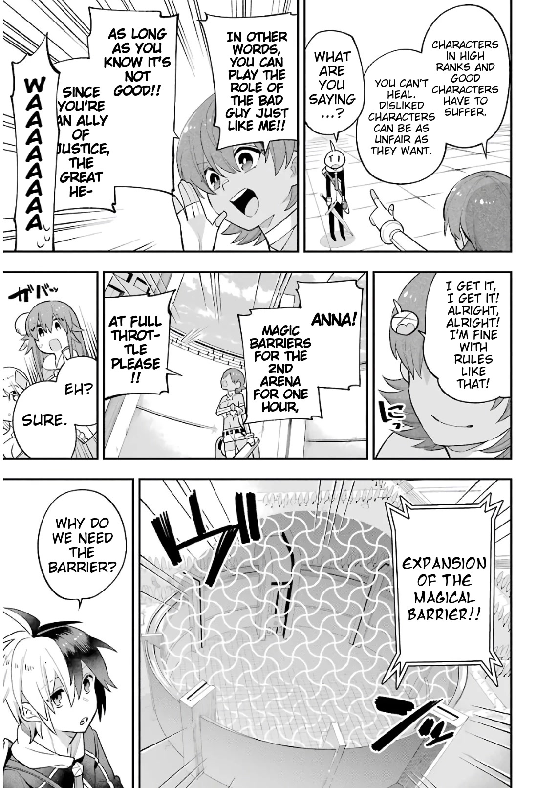 Eiyuu Kyoushitsu chapter 37 page 17