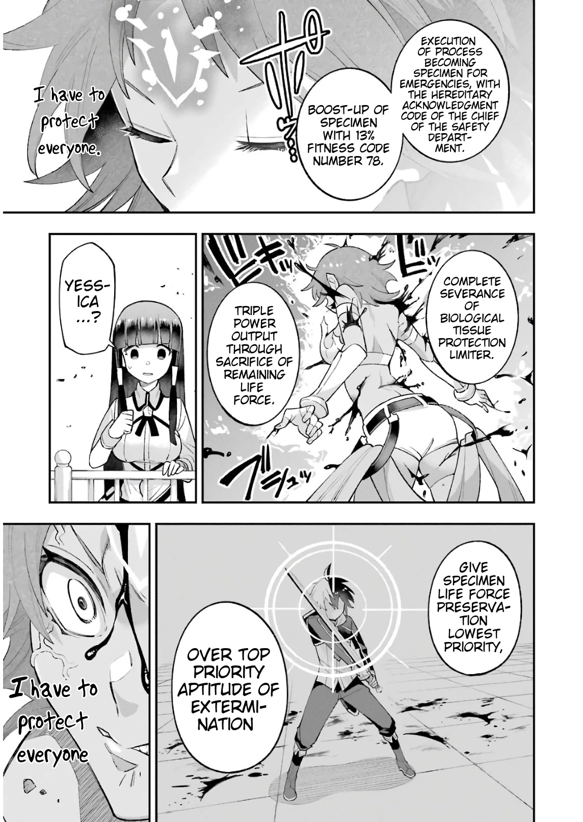 Eiyuu Kyoushitsu chapter 37 page 19