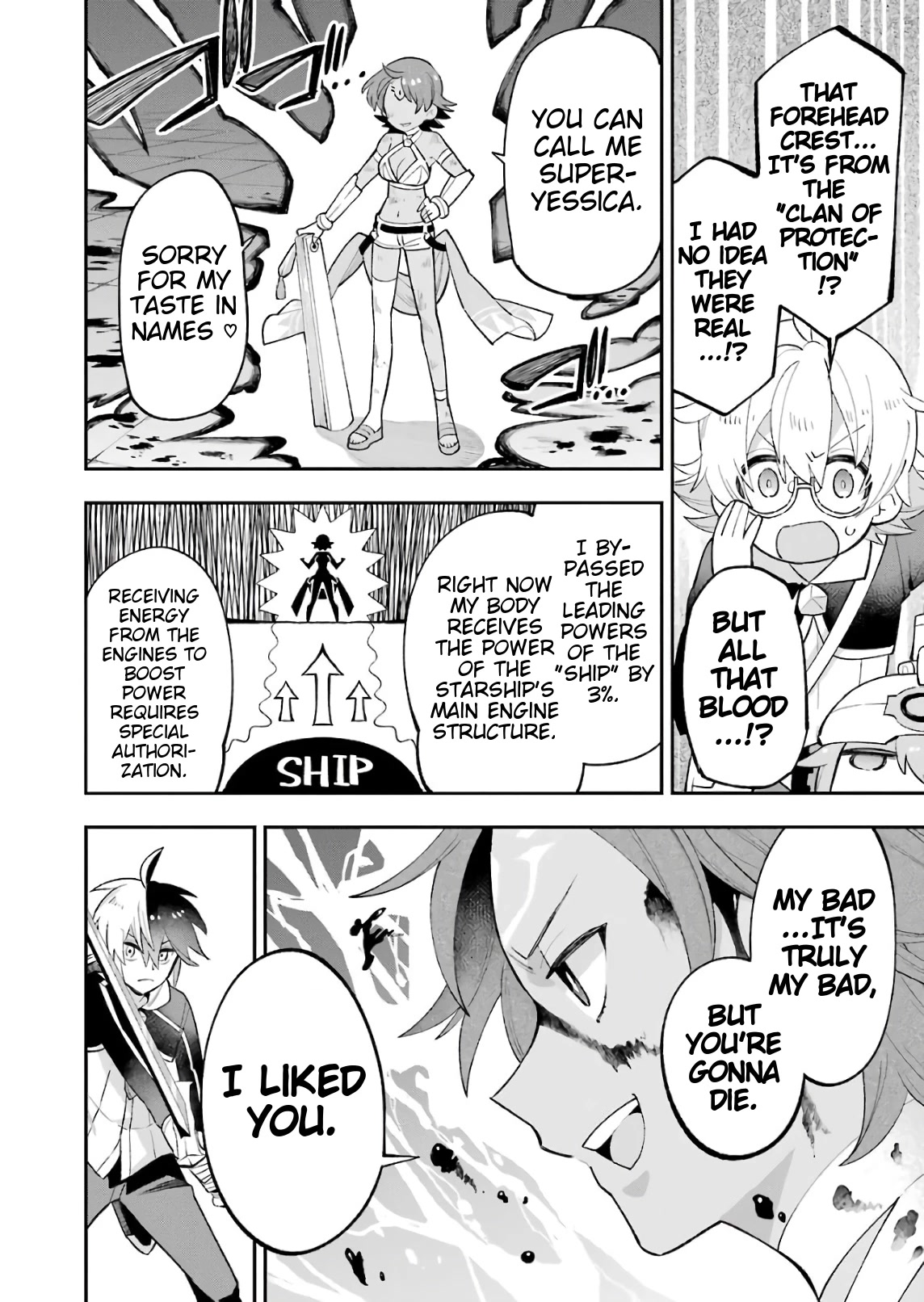 Eiyuu Kyoushitsu chapter 37 page 21