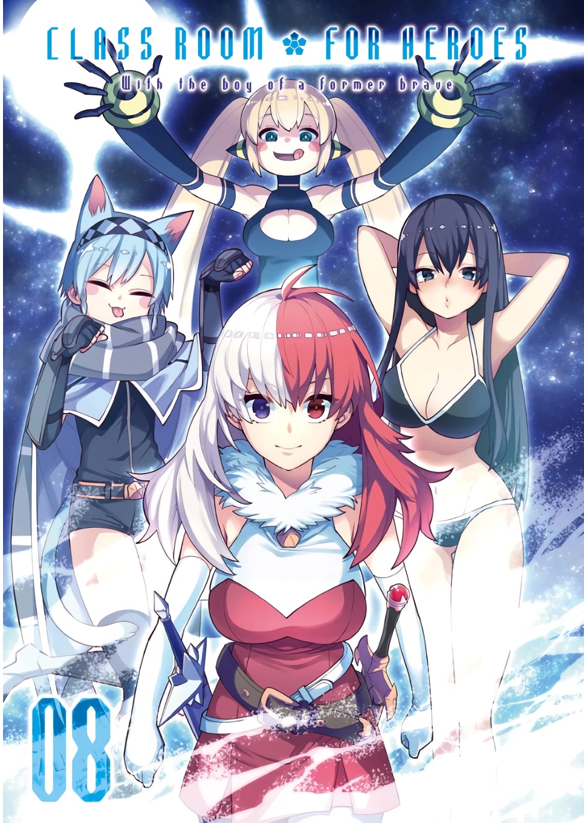 Eiyuu Kyoushitsu chapter 37 page 3