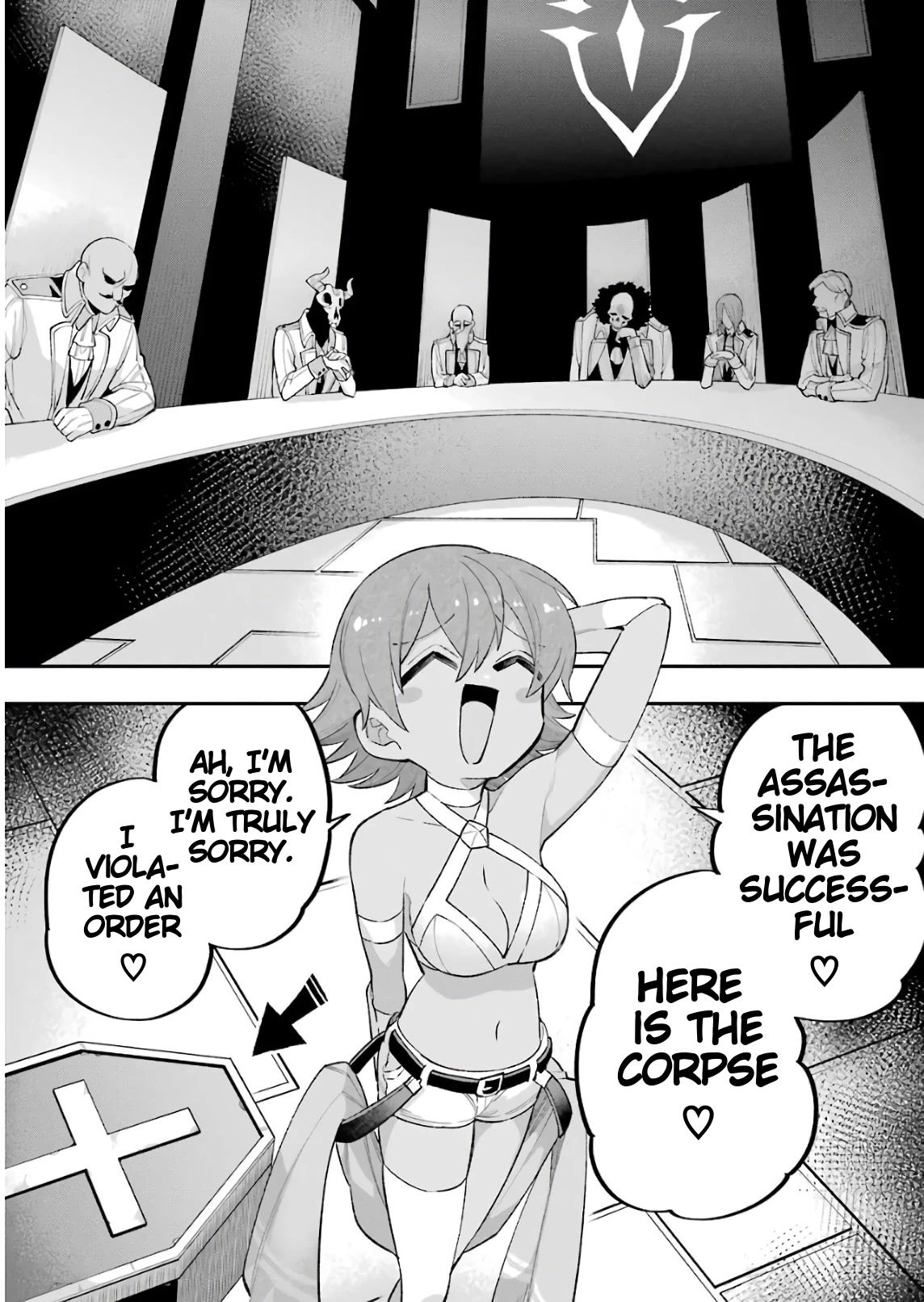 Eiyuu Kyoushitsu chapter 37 page 37