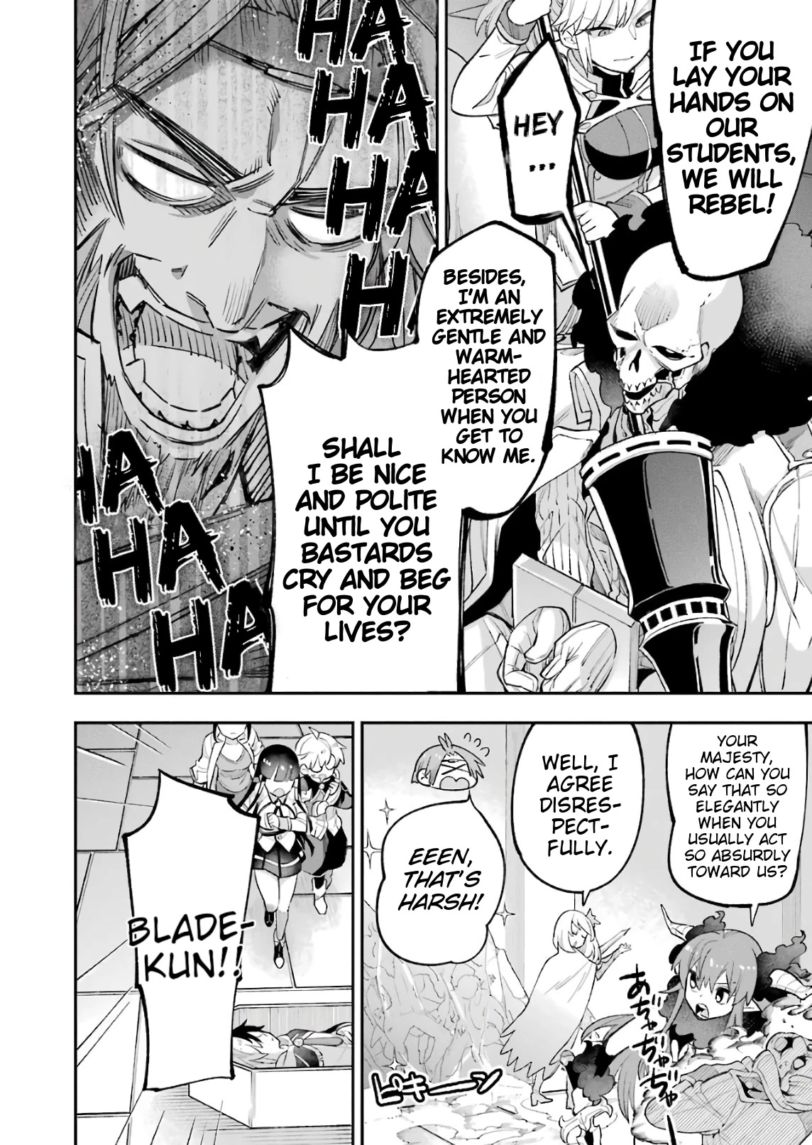 Eiyuu Kyoushitsu chapter 37 page 42