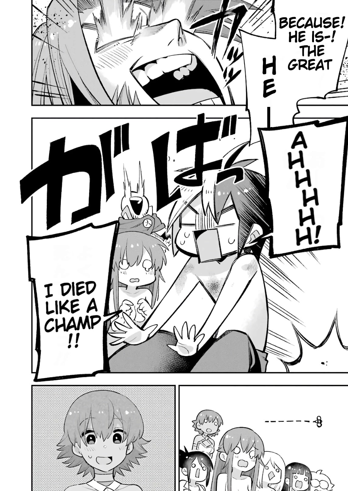 Eiyuu Kyoushitsu chapter 37 page 46