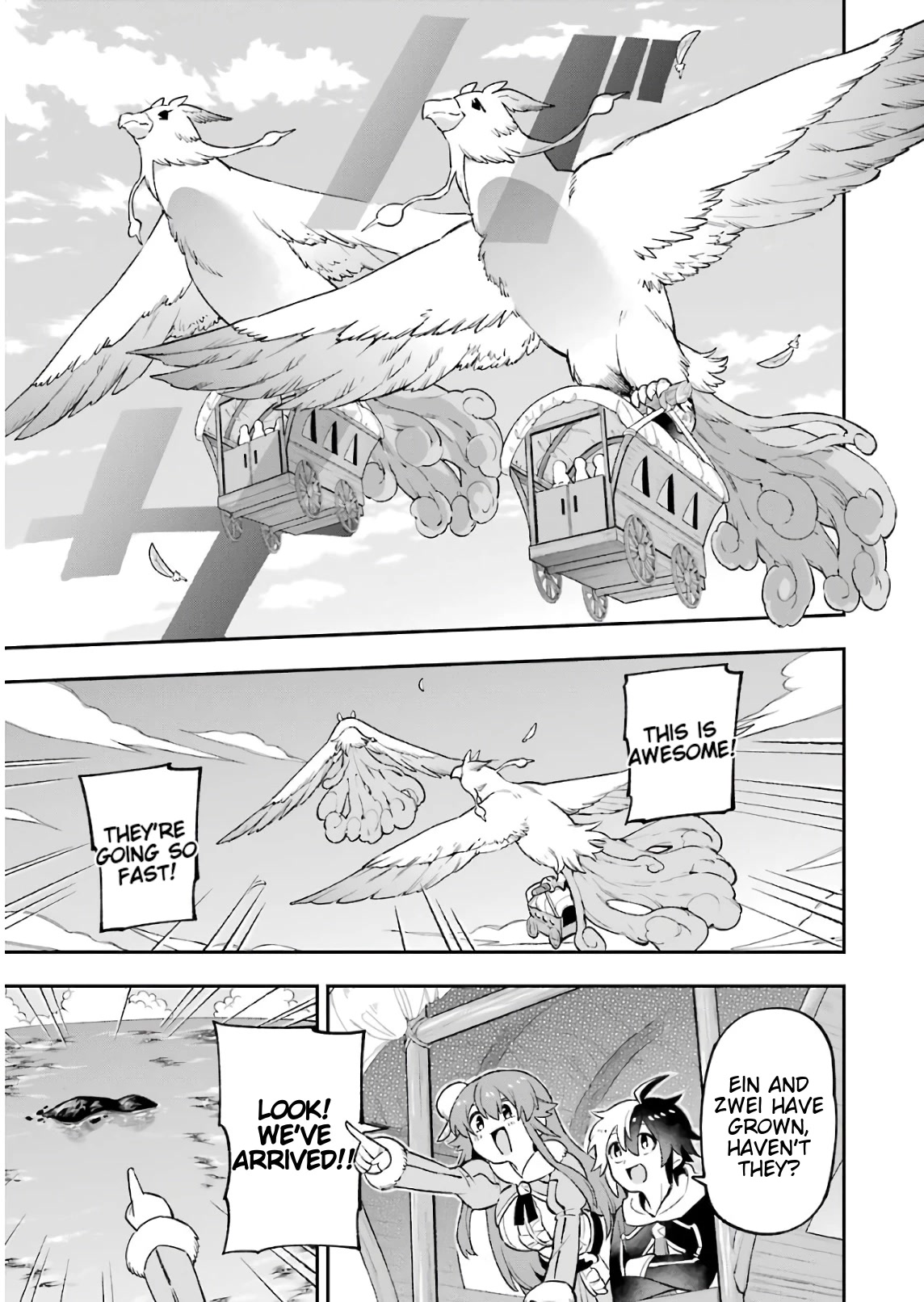 Eiyuu Kyoushitsu chapter 39 page 1