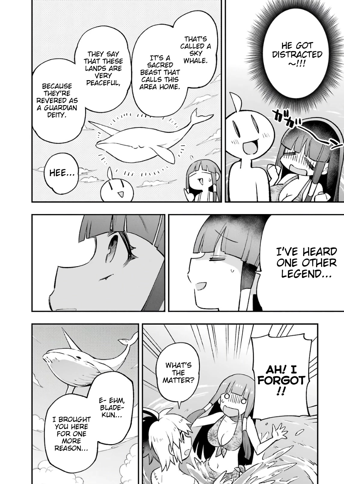 Eiyuu Kyoushitsu chapter 39 page 24