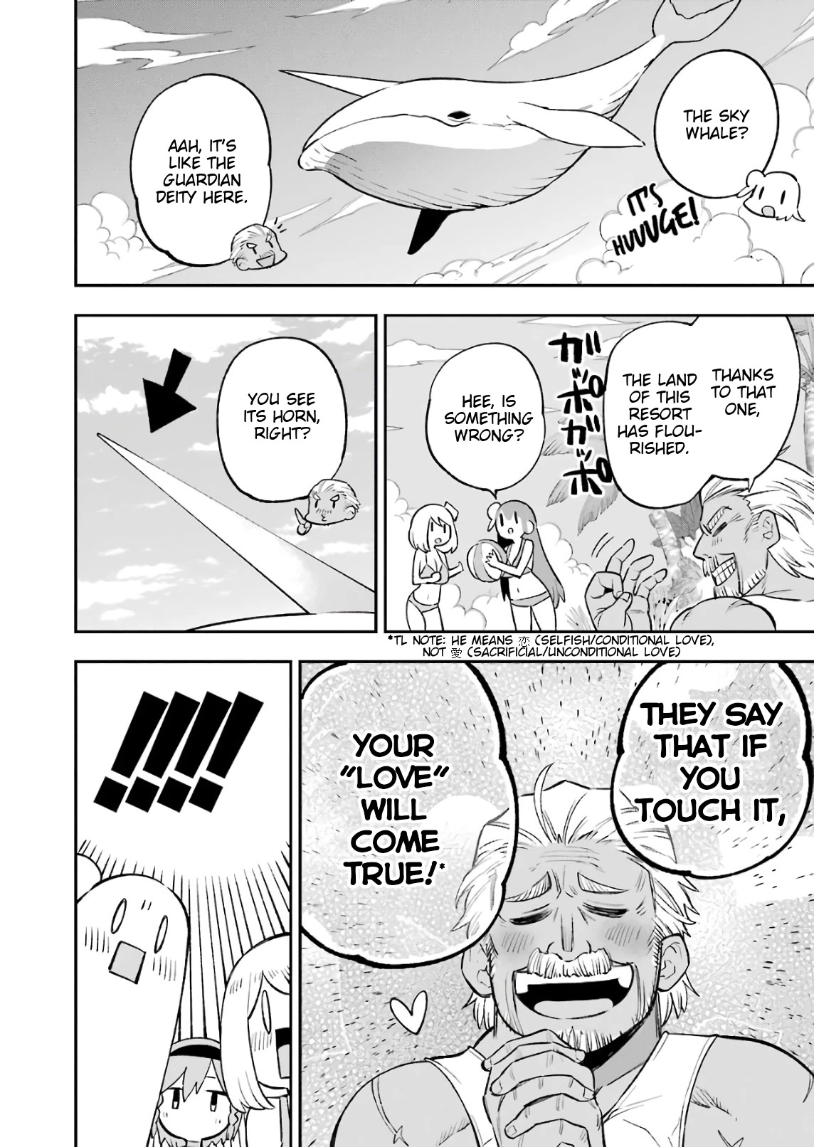 Eiyuu Kyoushitsu chapter 39 page 26