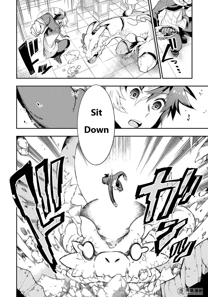 Eiyuu Kyoushitsu chapter 4 page 10