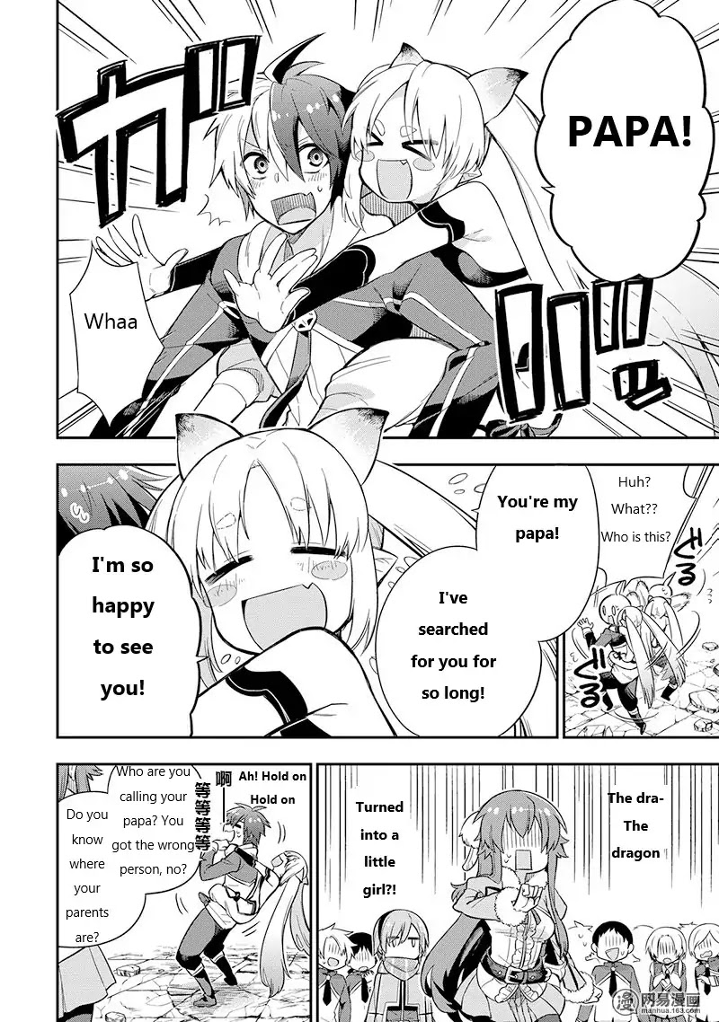 Eiyuu Kyoushitsu chapter 4 page 14