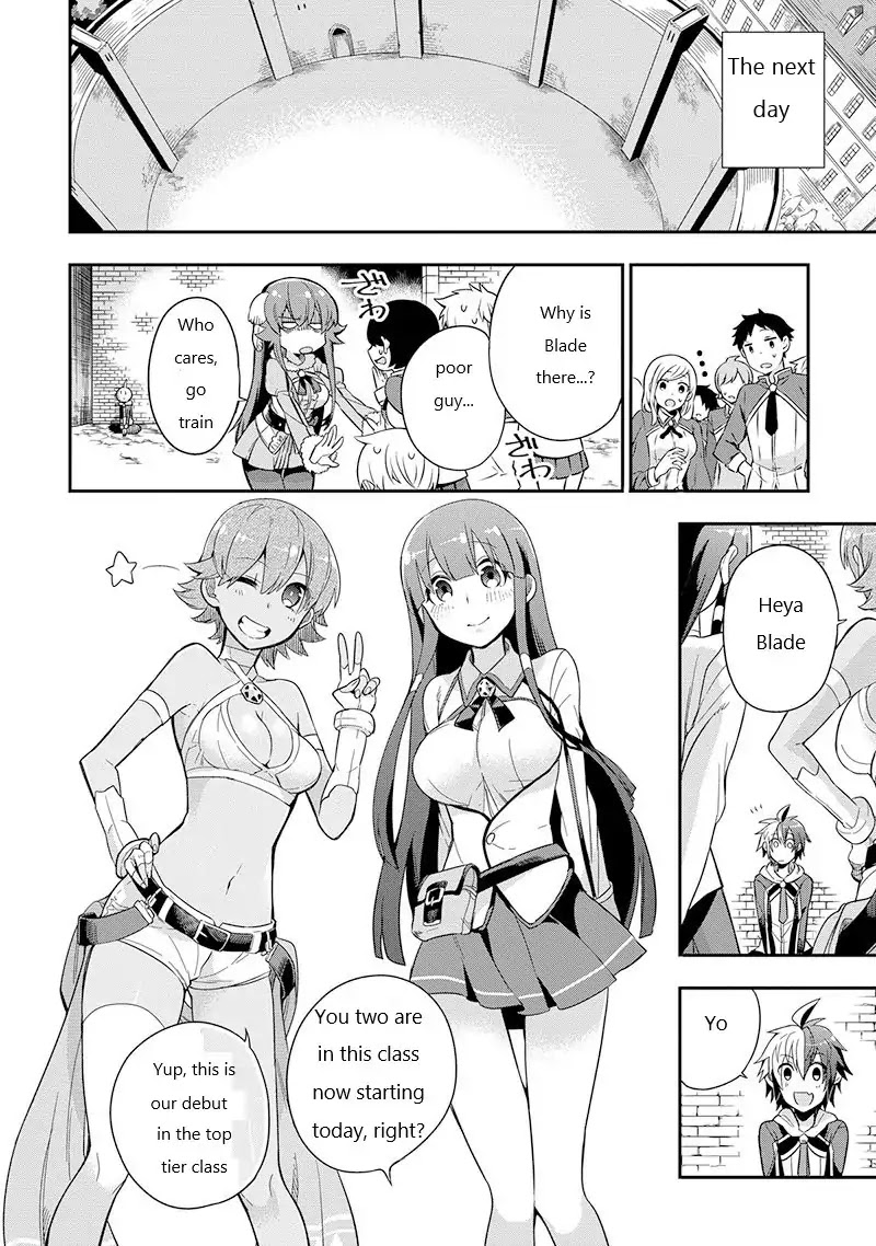 Eiyuu Kyoushitsu chapter 4 page 20