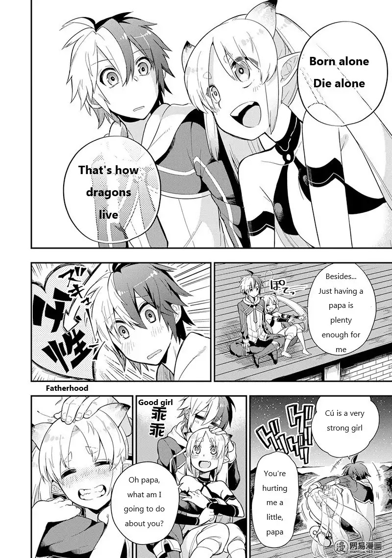 Eiyuu Kyoushitsu chapter 4 page 28