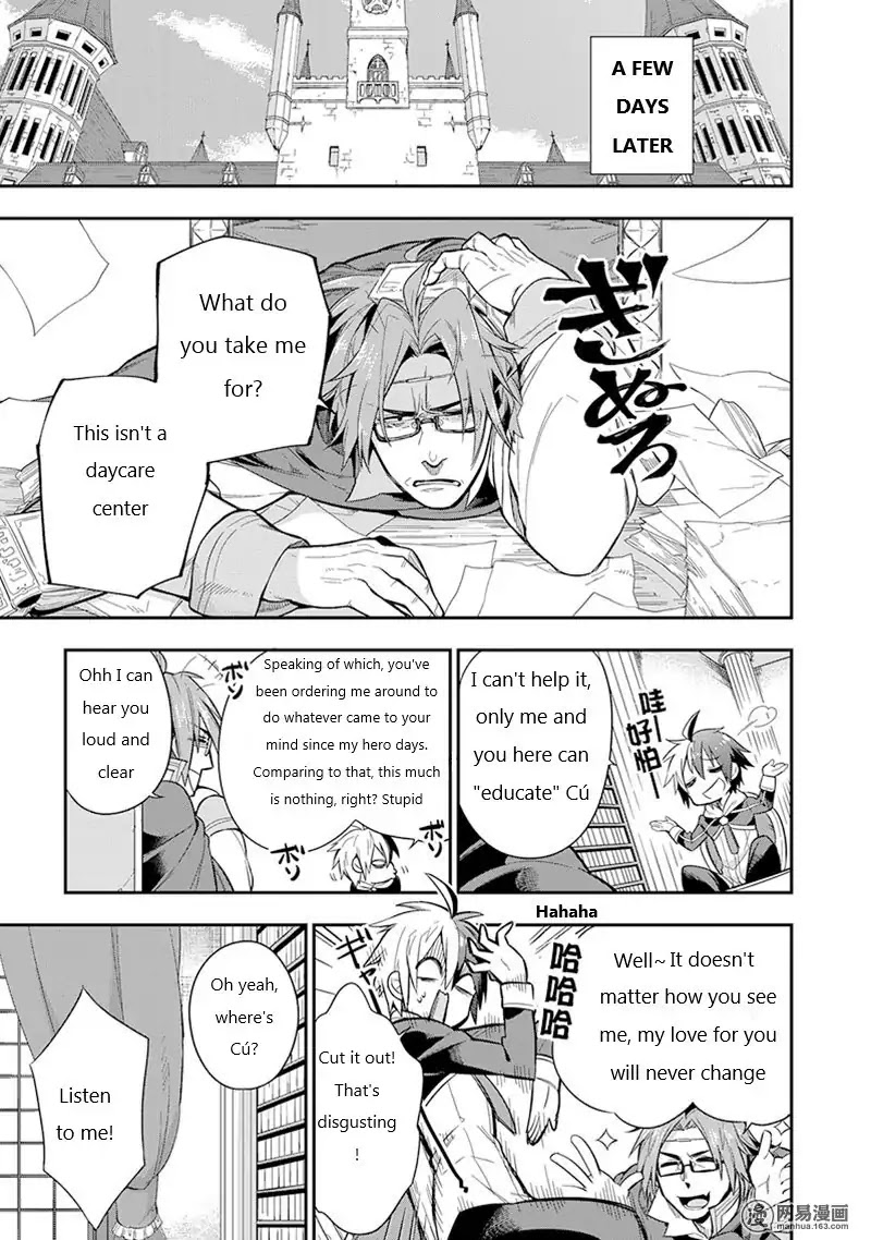 Eiyuu Kyoushitsu chapter 4 page 29