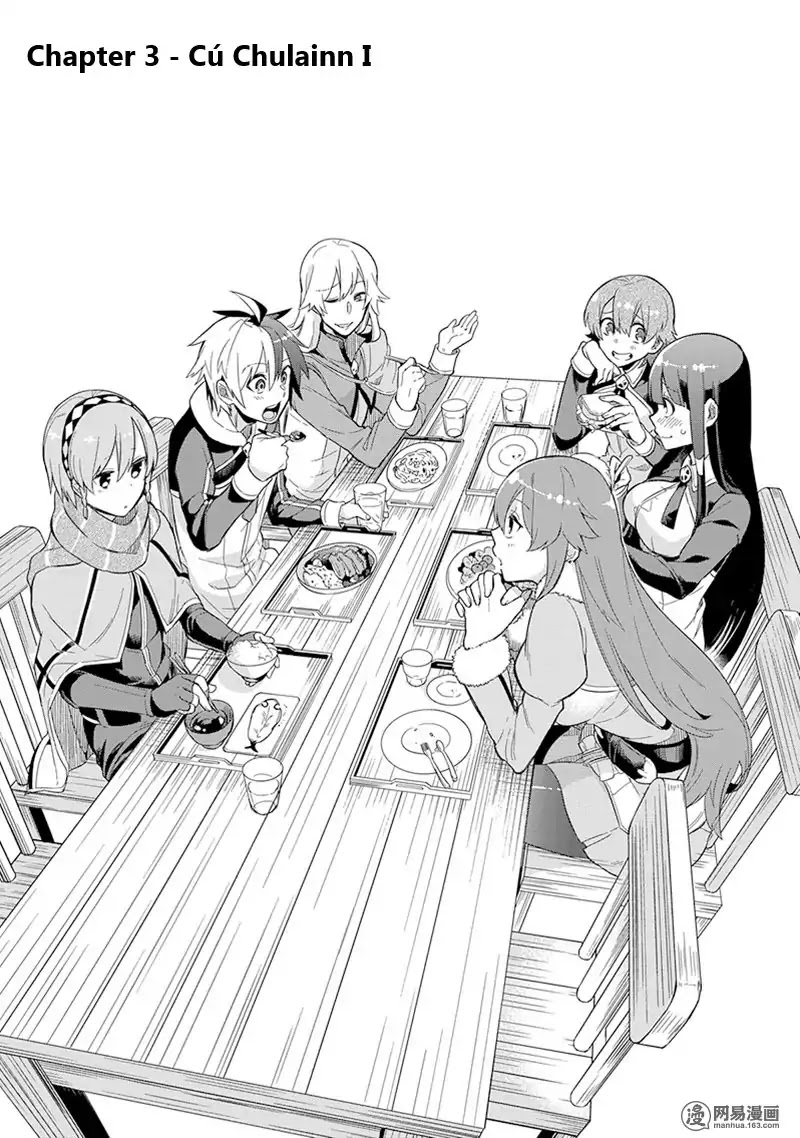 Eiyuu Kyoushitsu chapter 4 page 3