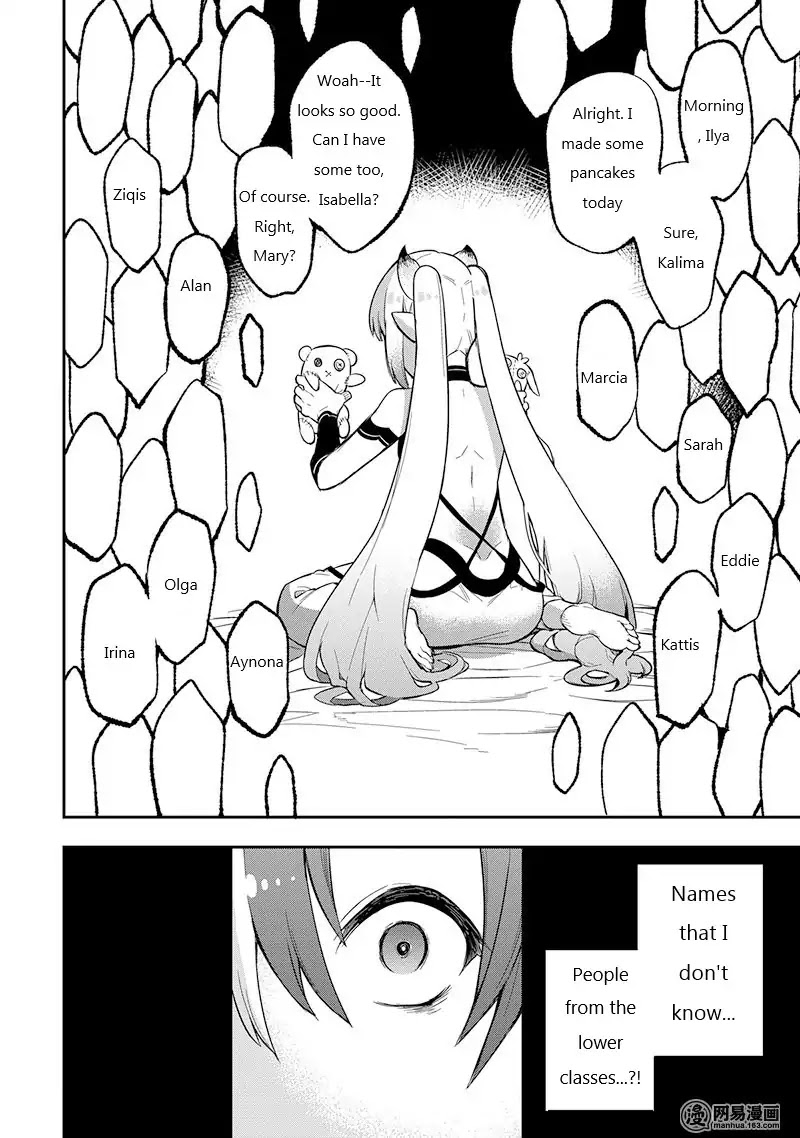 Eiyuu Kyoushitsu chapter 4 page 34