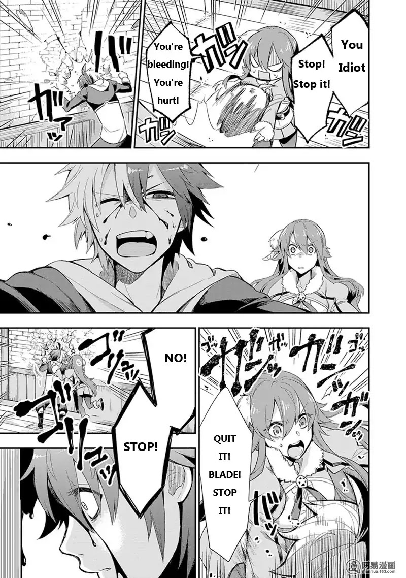 Eiyuu Kyoushitsu chapter 4 page 37