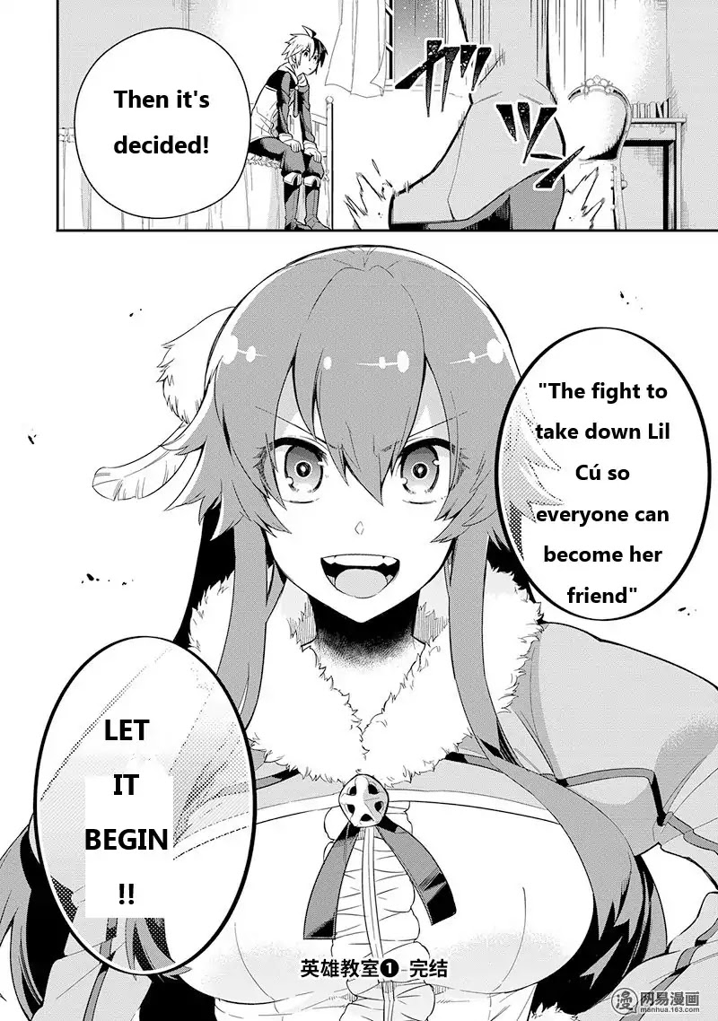 Eiyuu Kyoushitsu chapter 4 page 42