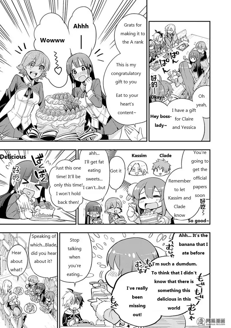 Eiyuu Kyoushitsu chapter 4 page 5