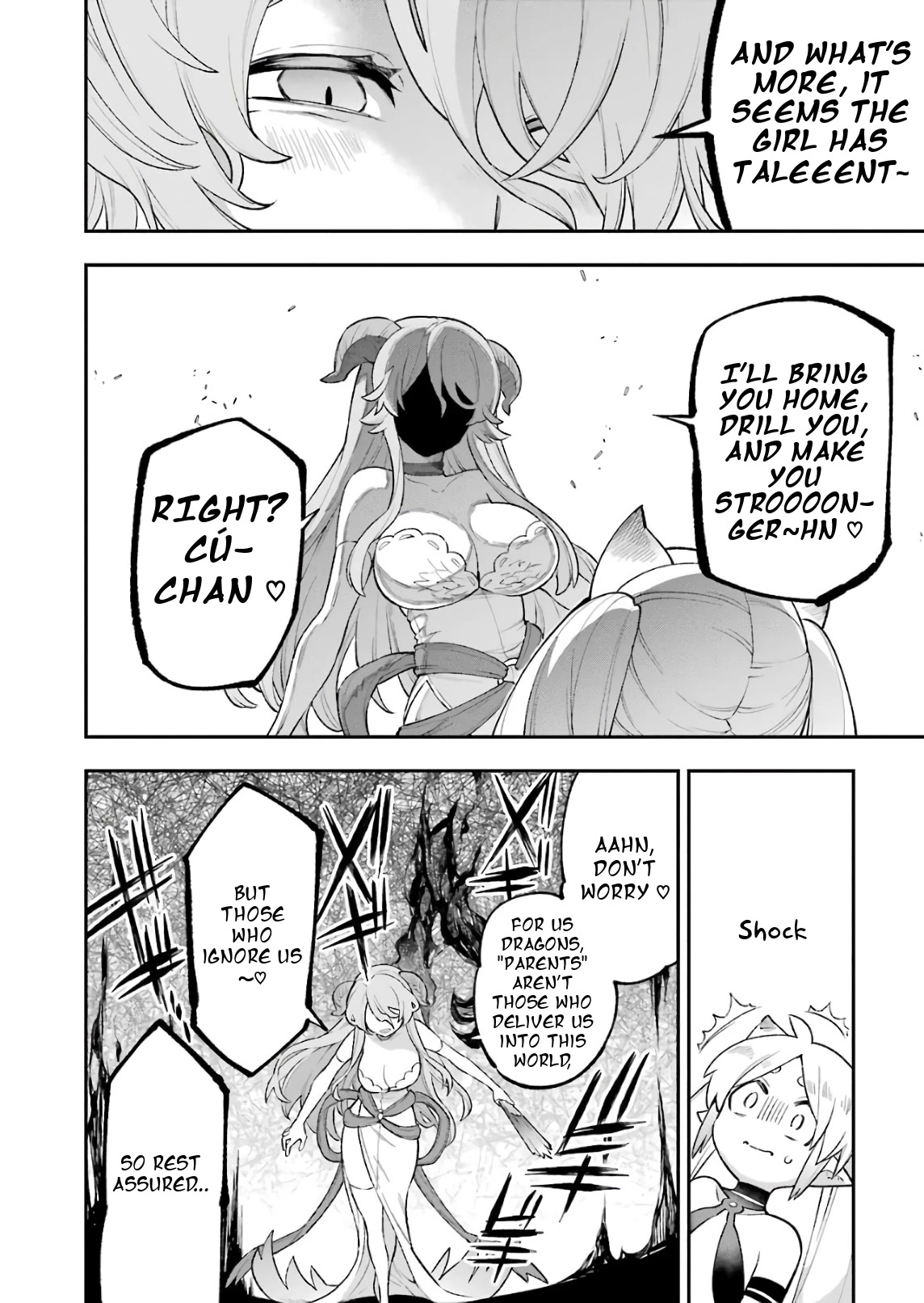 Eiyuu Kyoushitsu chapter 40 page 13