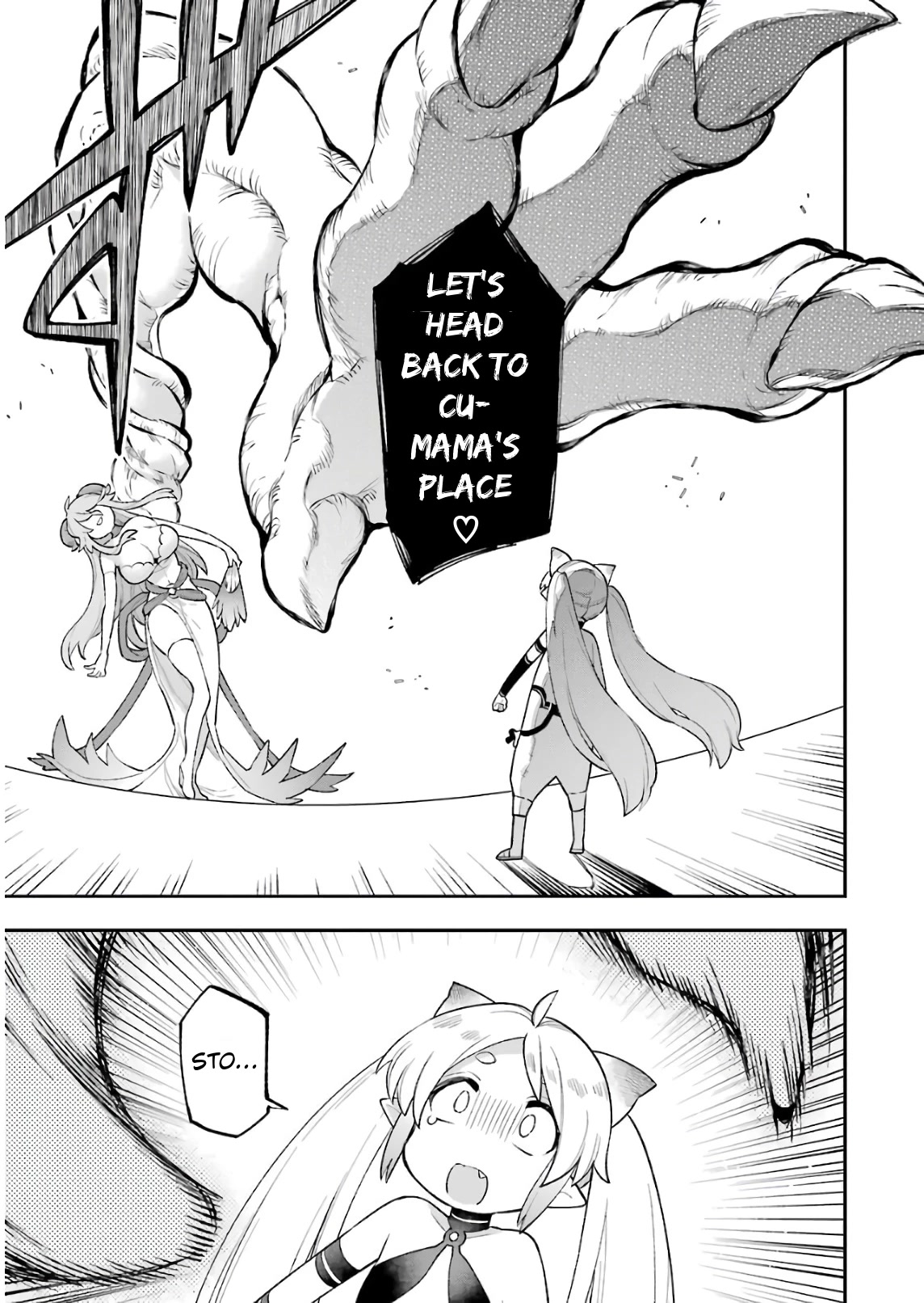 Eiyuu Kyoushitsu chapter 40 page 14