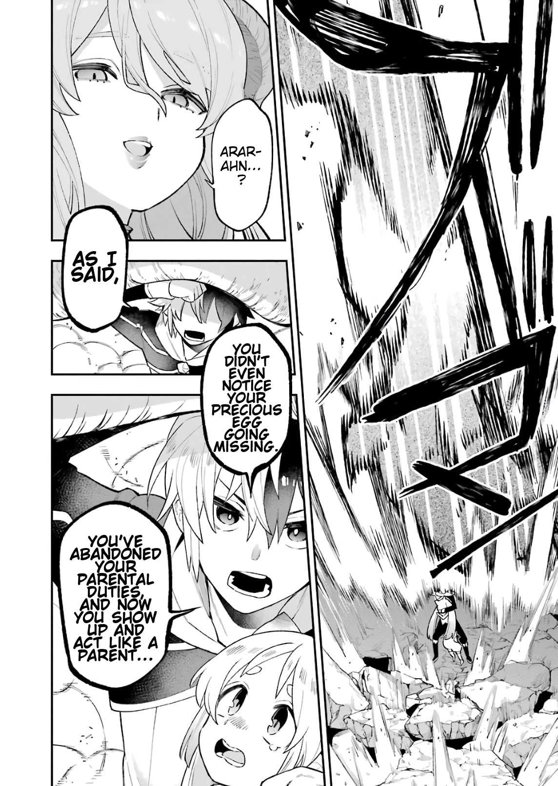 Eiyuu Kyoushitsu chapter 40 page 15