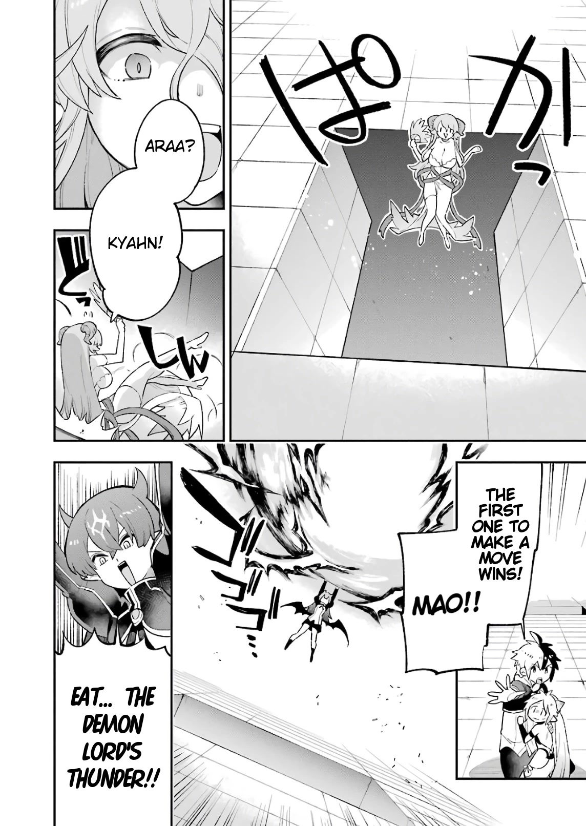 Eiyuu Kyoushitsu chapter 40 page 27