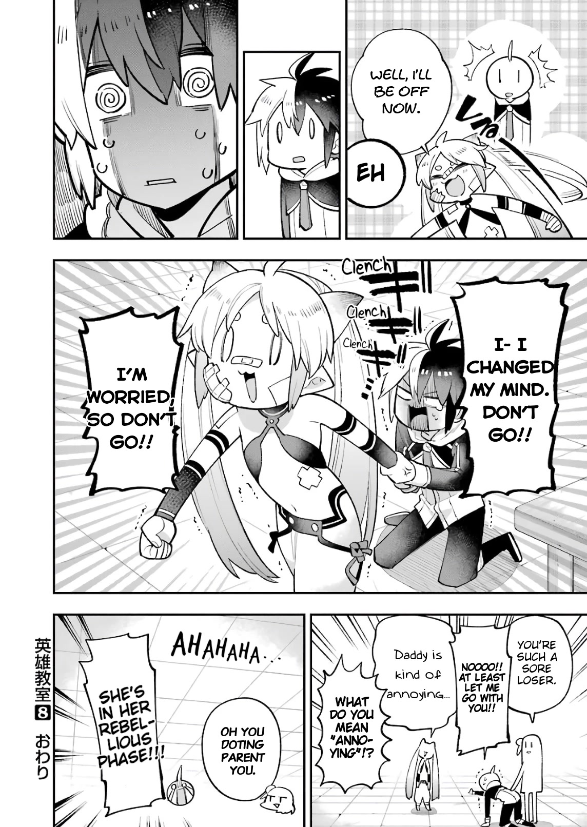 Eiyuu Kyoushitsu chapter 40 page 54