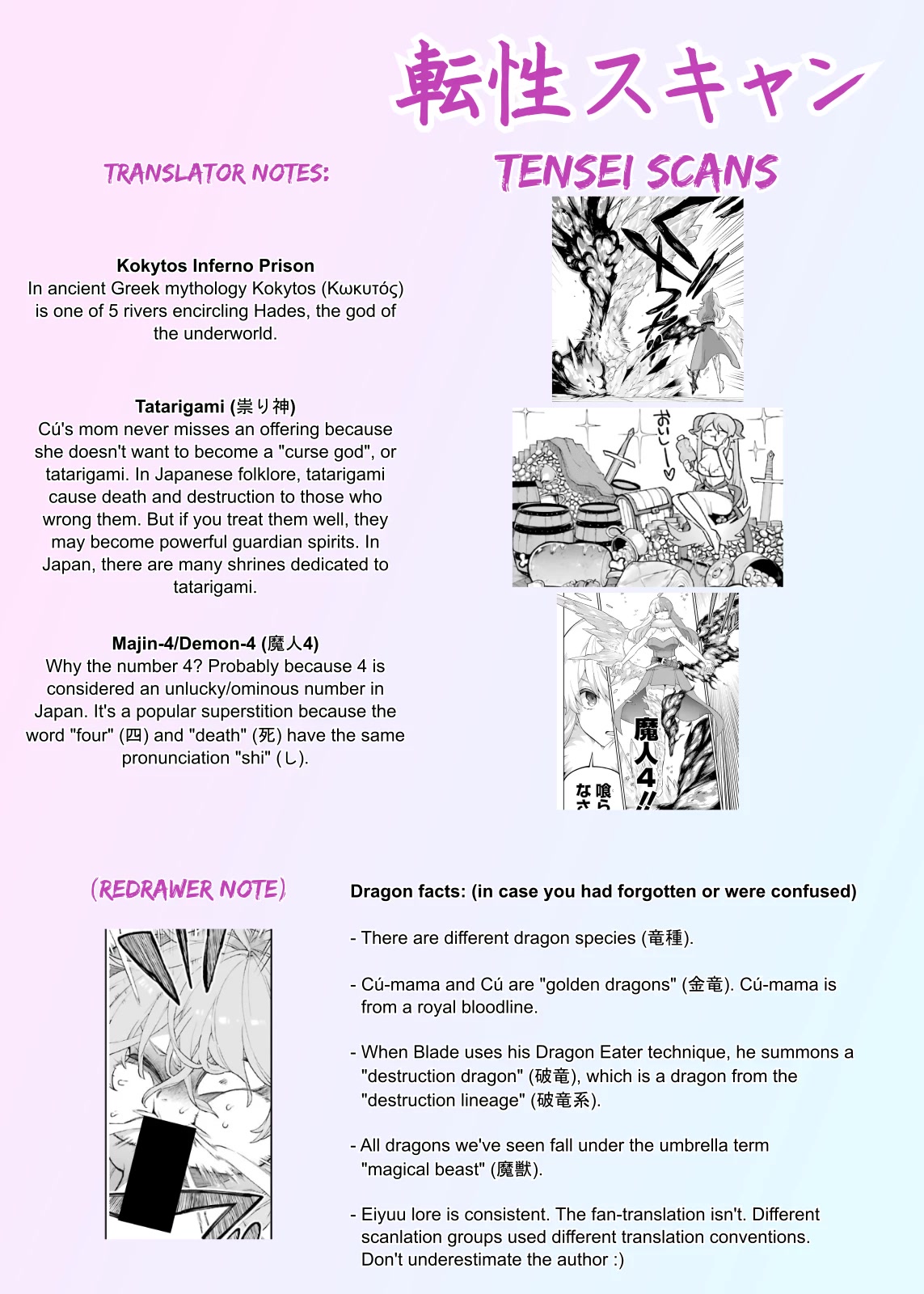 Eiyuu Kyoushitsu chapter 40 page 56