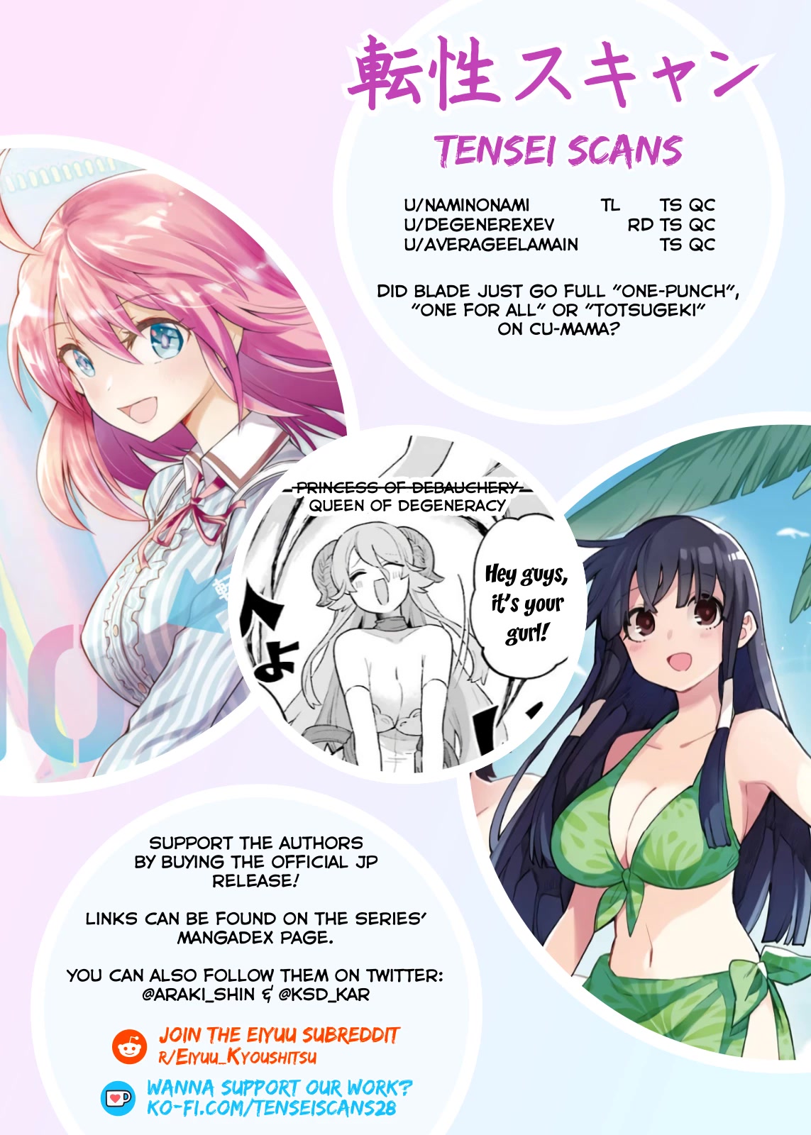 Eiyuu Kyoushitsu chapter 40 page 57