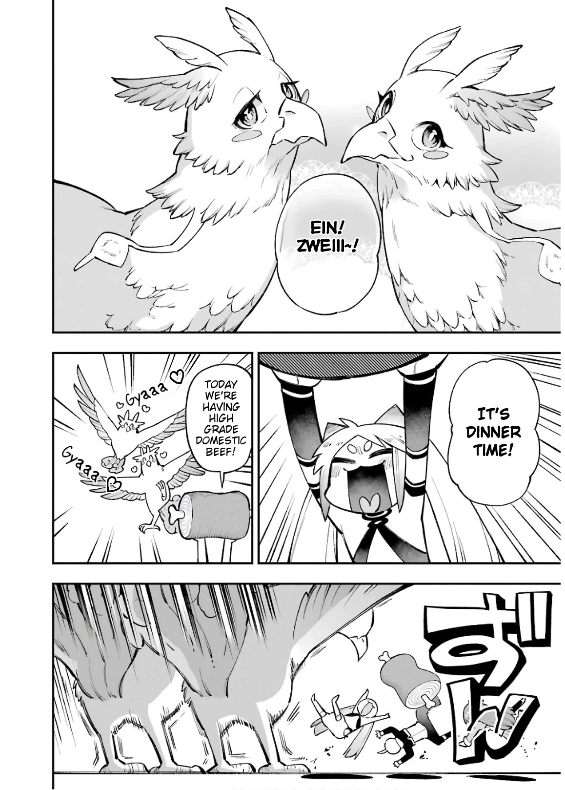 Eiyuu Kyoushitsu chapter 42 page 11