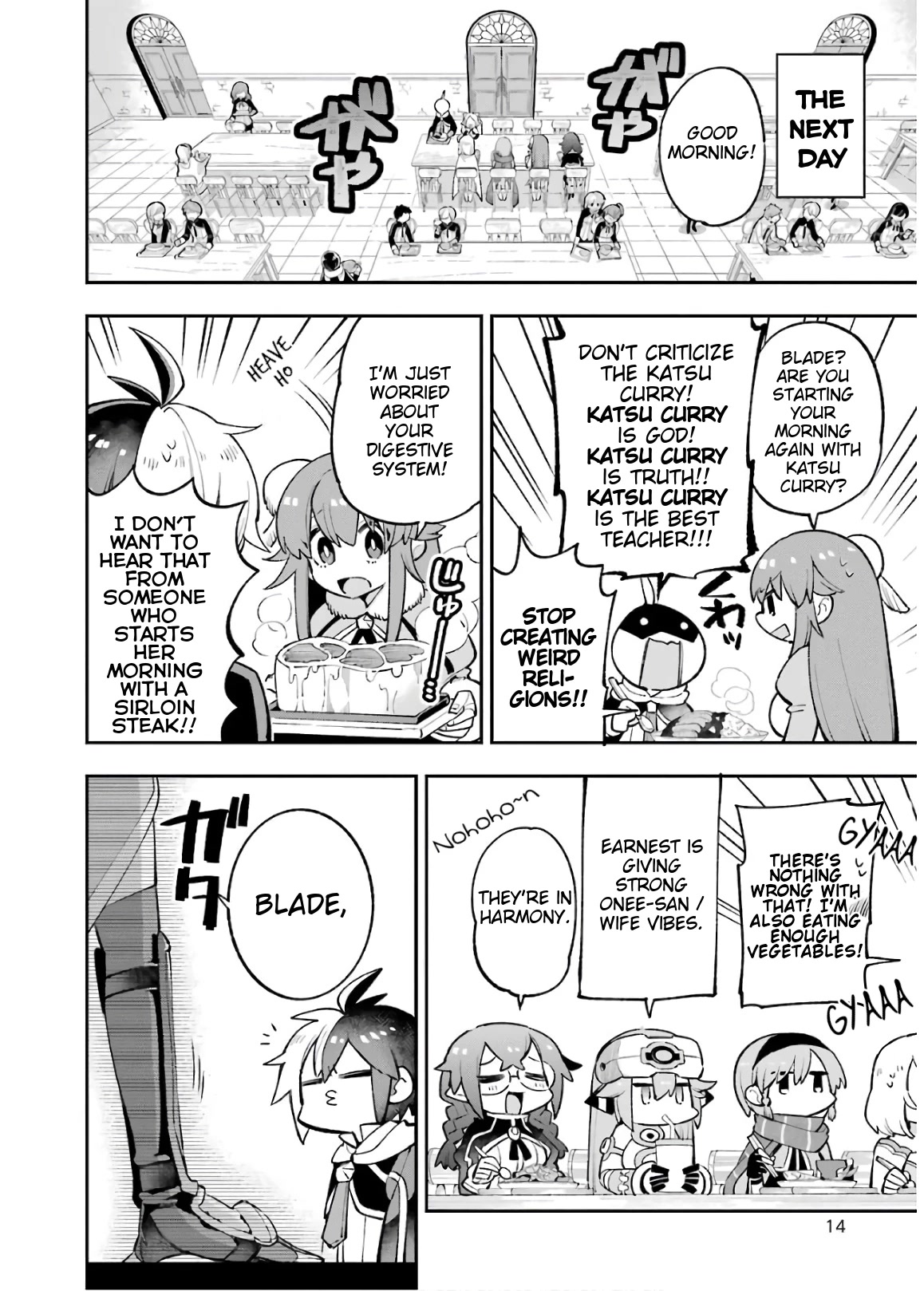 Eiyuu Kyoushitsu chapter 42 page 15