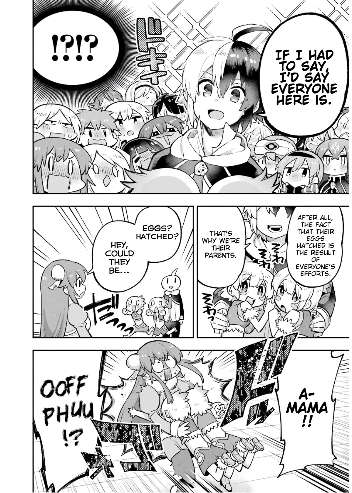 Eiyuu Kyoushitsu chapter 42 page 21