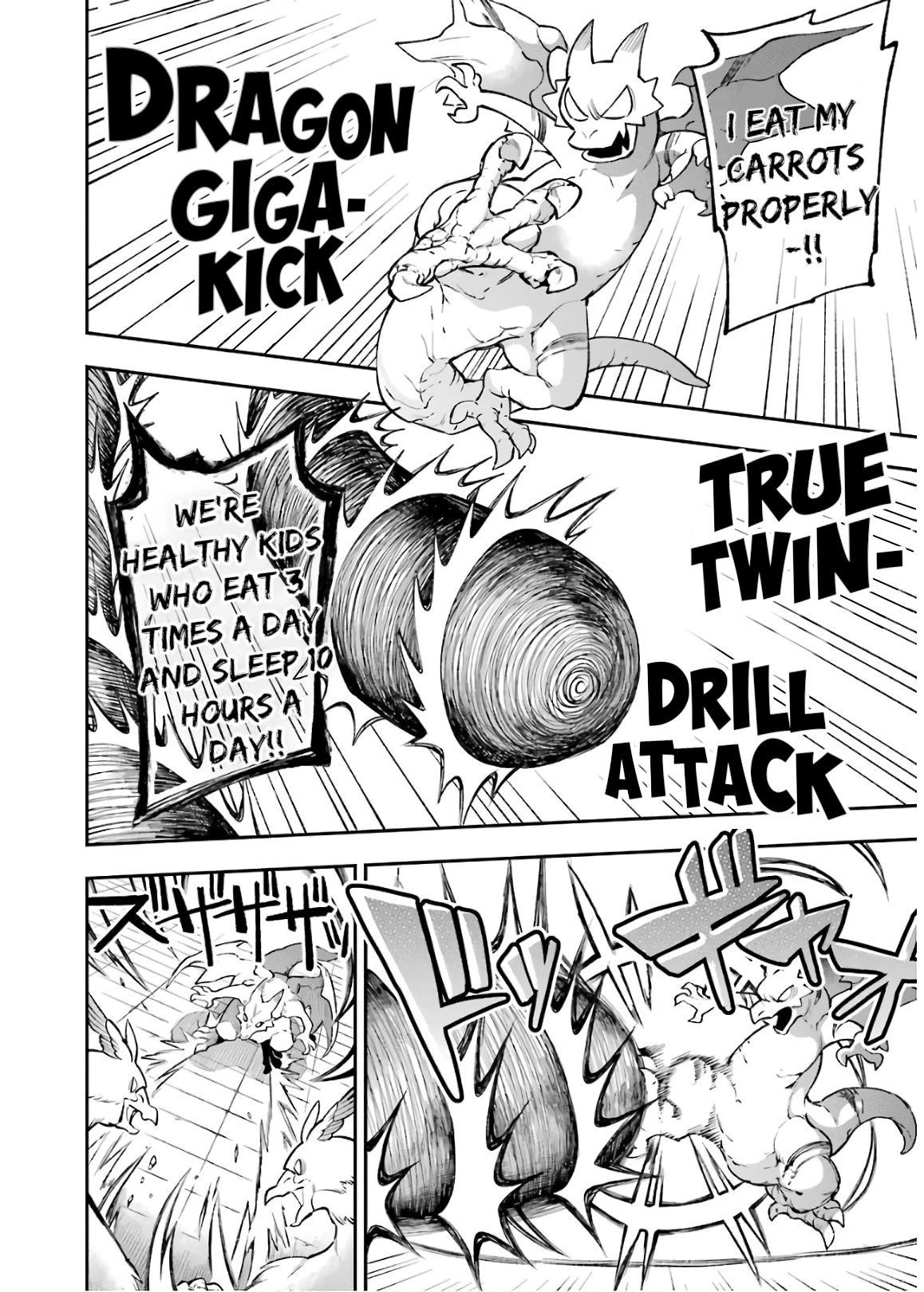 Eiyuu Kyoushitsu chapter 42 page 40