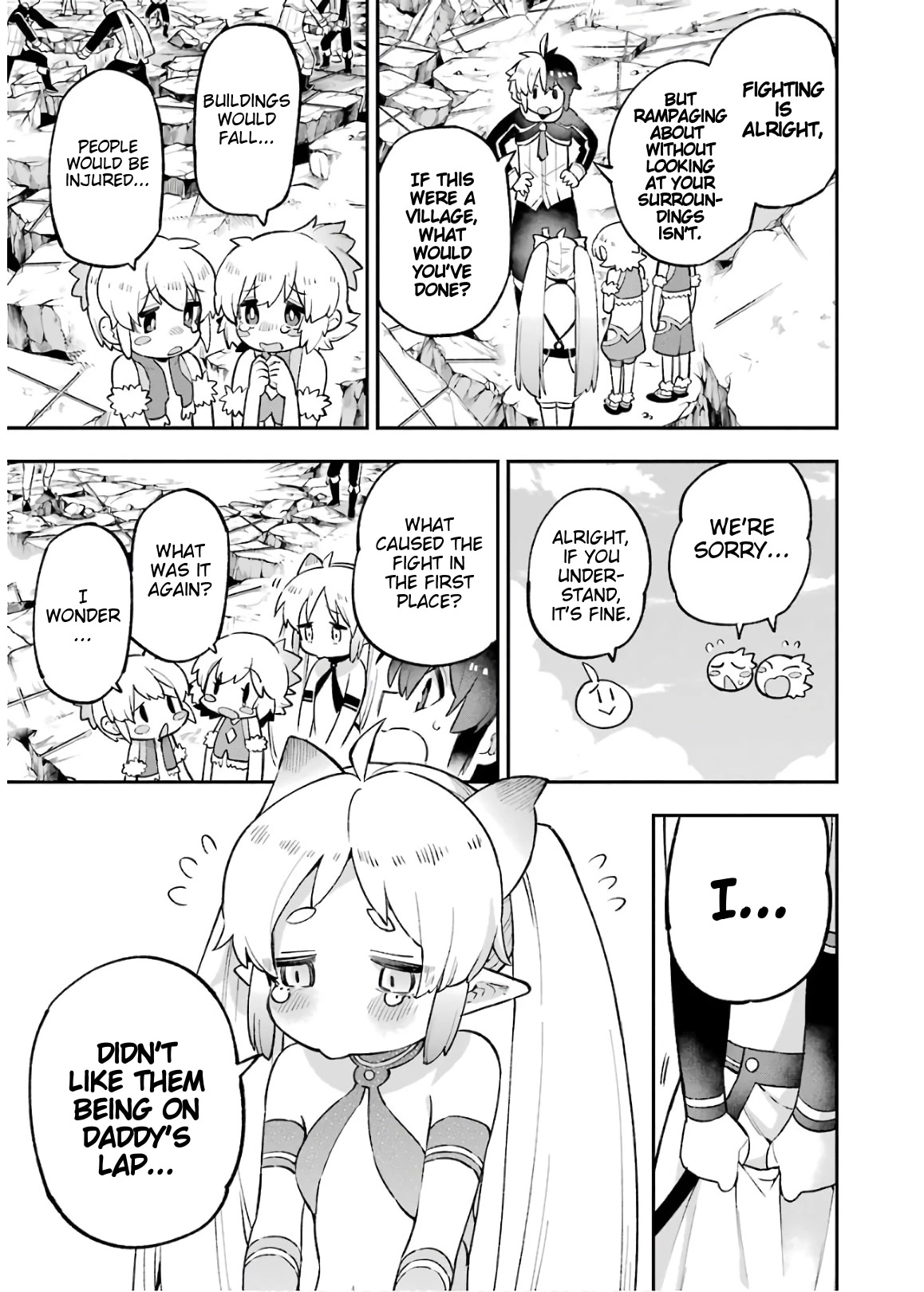 Eiyuu Kyoushitsu chapter 42 page 43