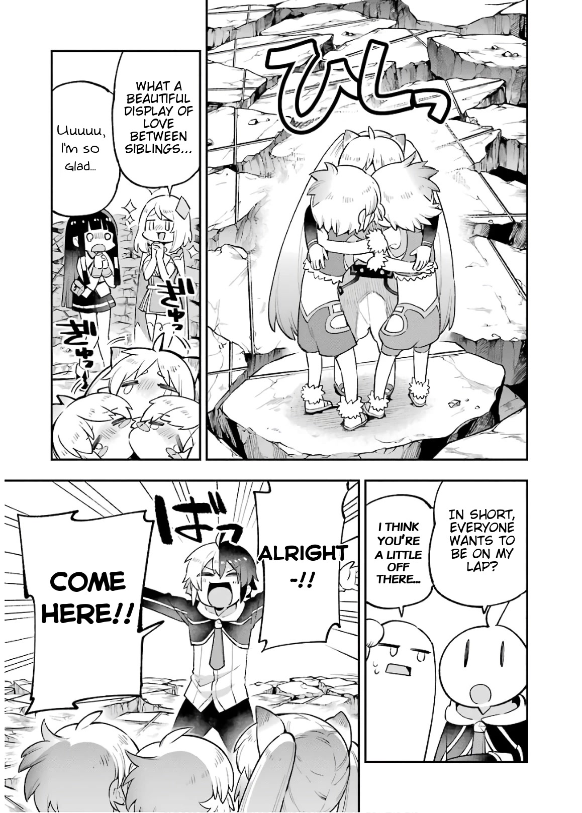 Eiyuu Kyoushitsu chapter 42 page 45