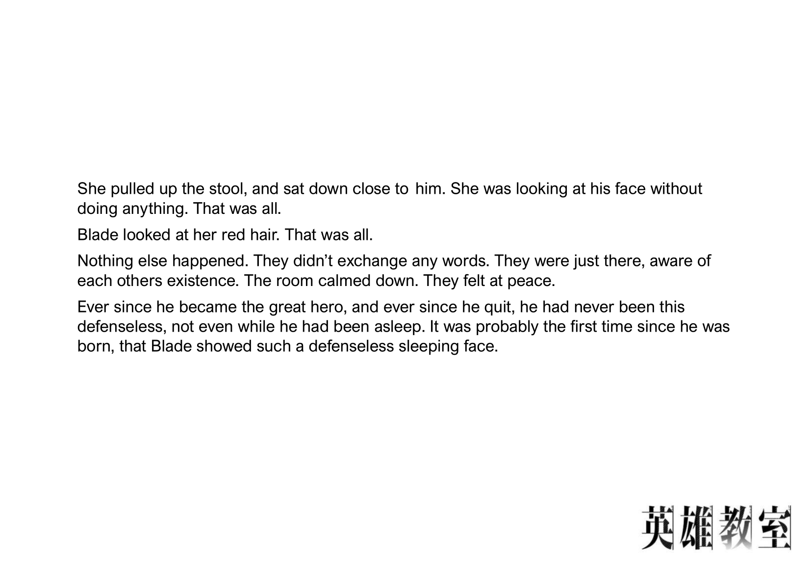 Eiyuu Kyoushitsu chapter 46 page 15