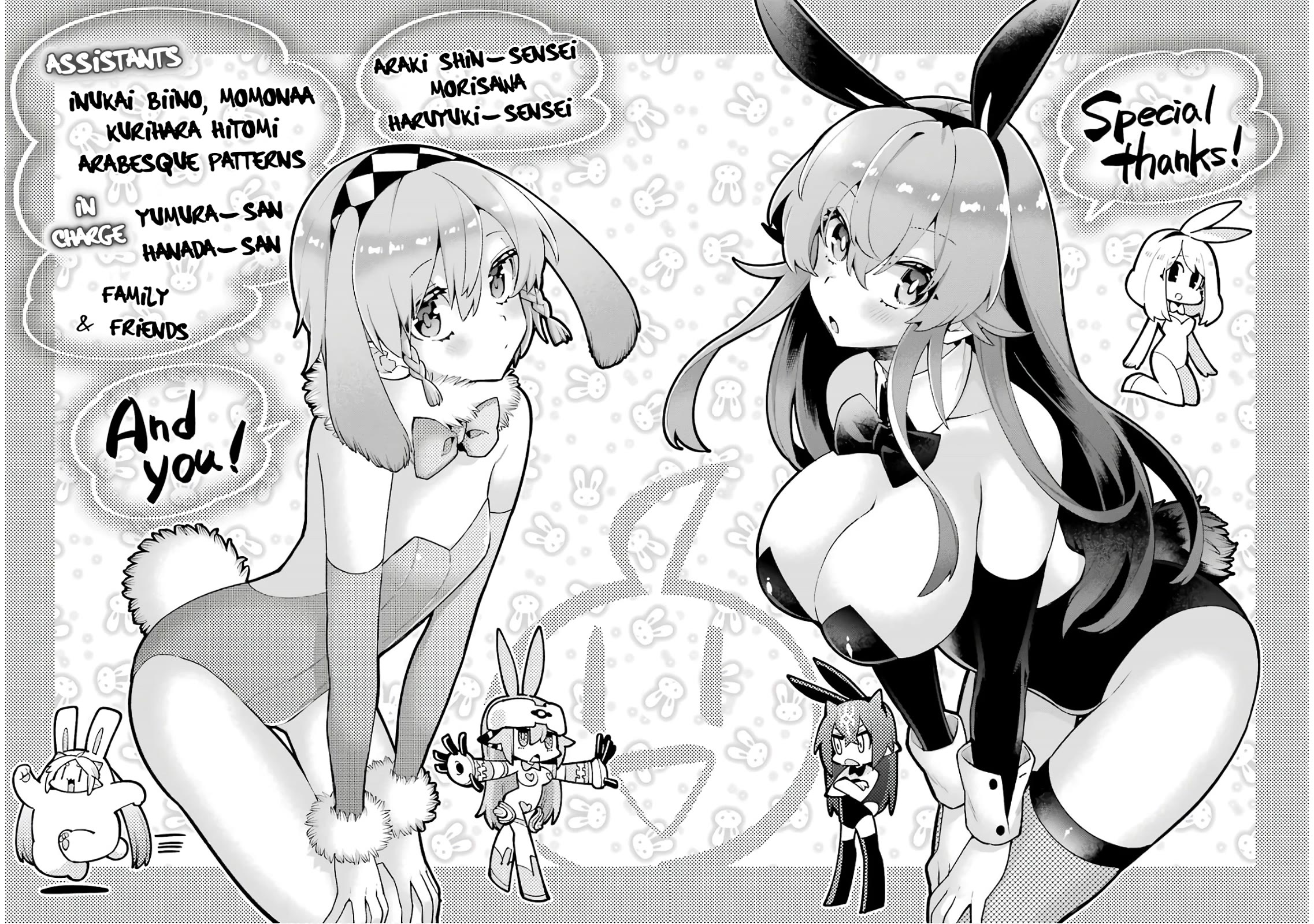 Eiyuu Kyoushitsu chapter 46 page 18