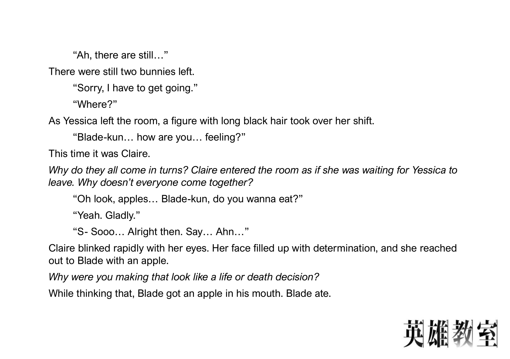 Eiyuu Kyoushitsu chapter 46 page 6