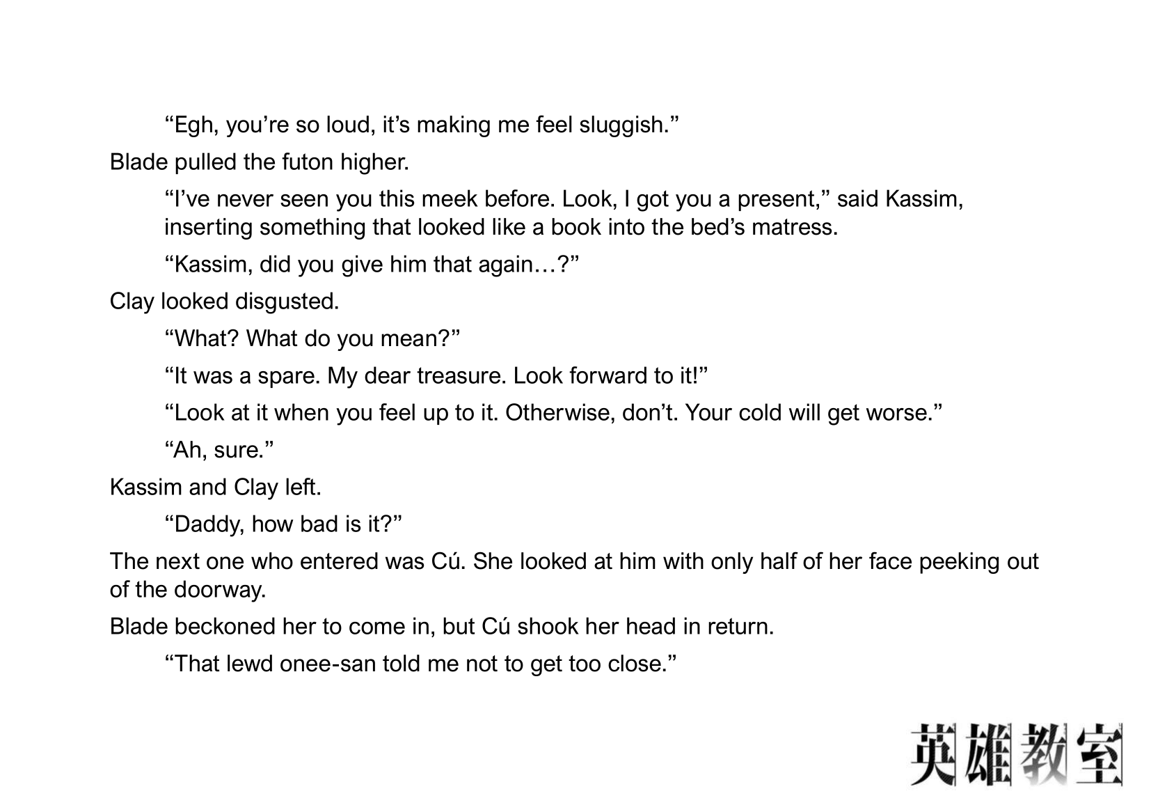 Eiyuu Kyoushitsu chapter 46 page 9