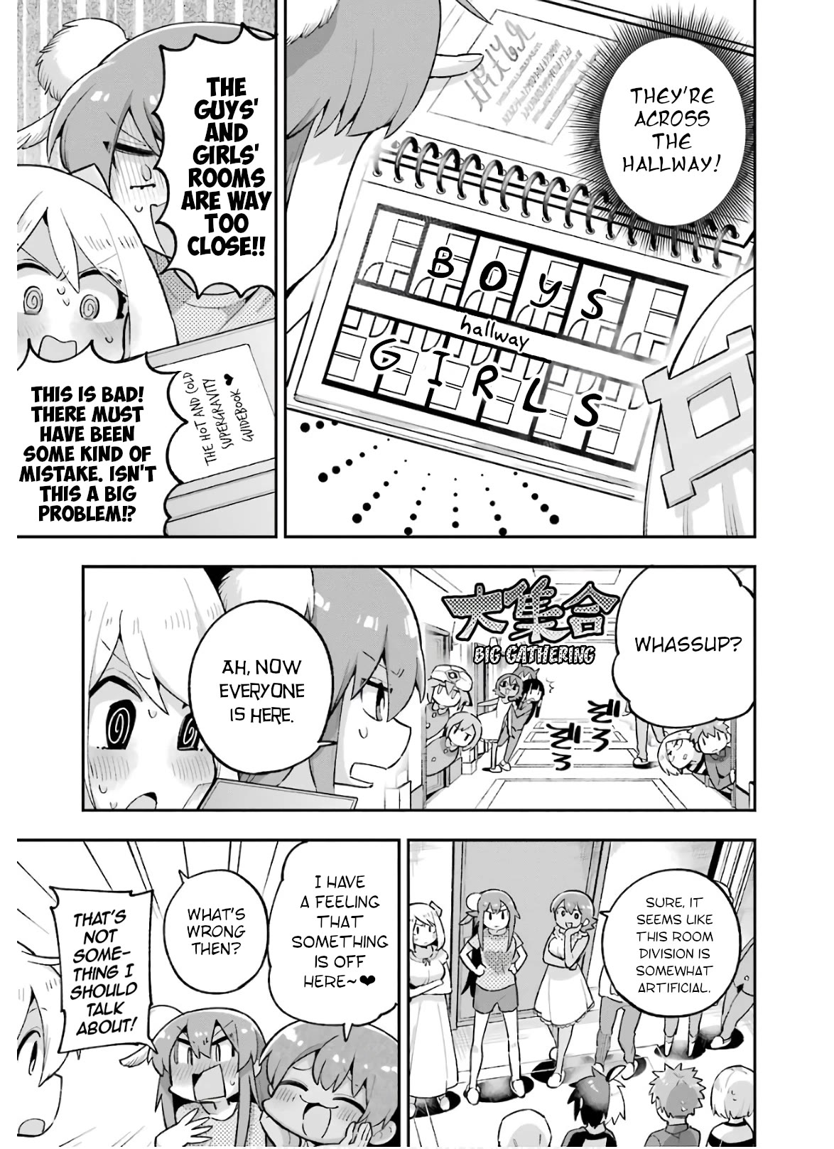 Eiyuu Kyoushitsu chapter 50 page 13