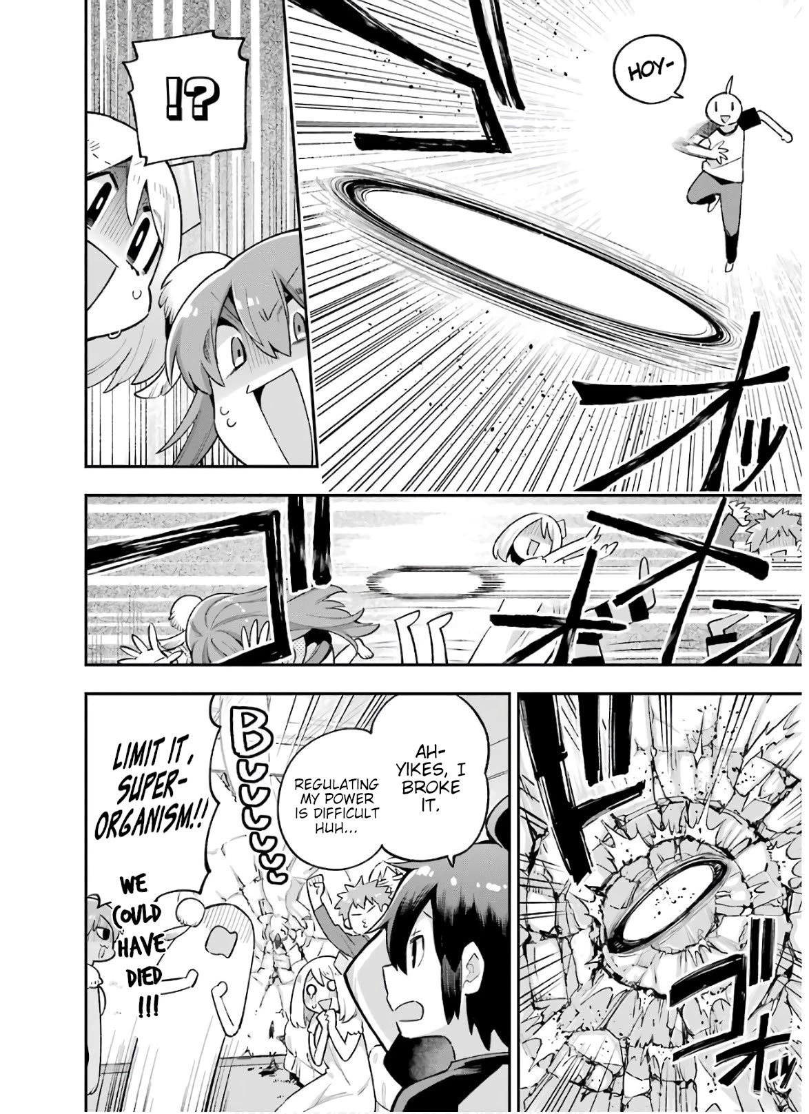 Eiyuu Kyoushitsu chapter 50 page 20