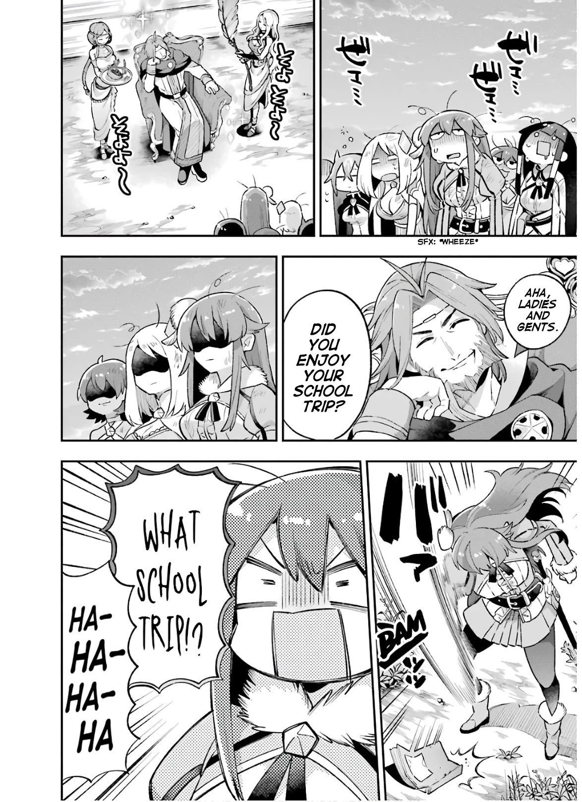 Eiyuu Kyoushitsu chapter 50 page 42